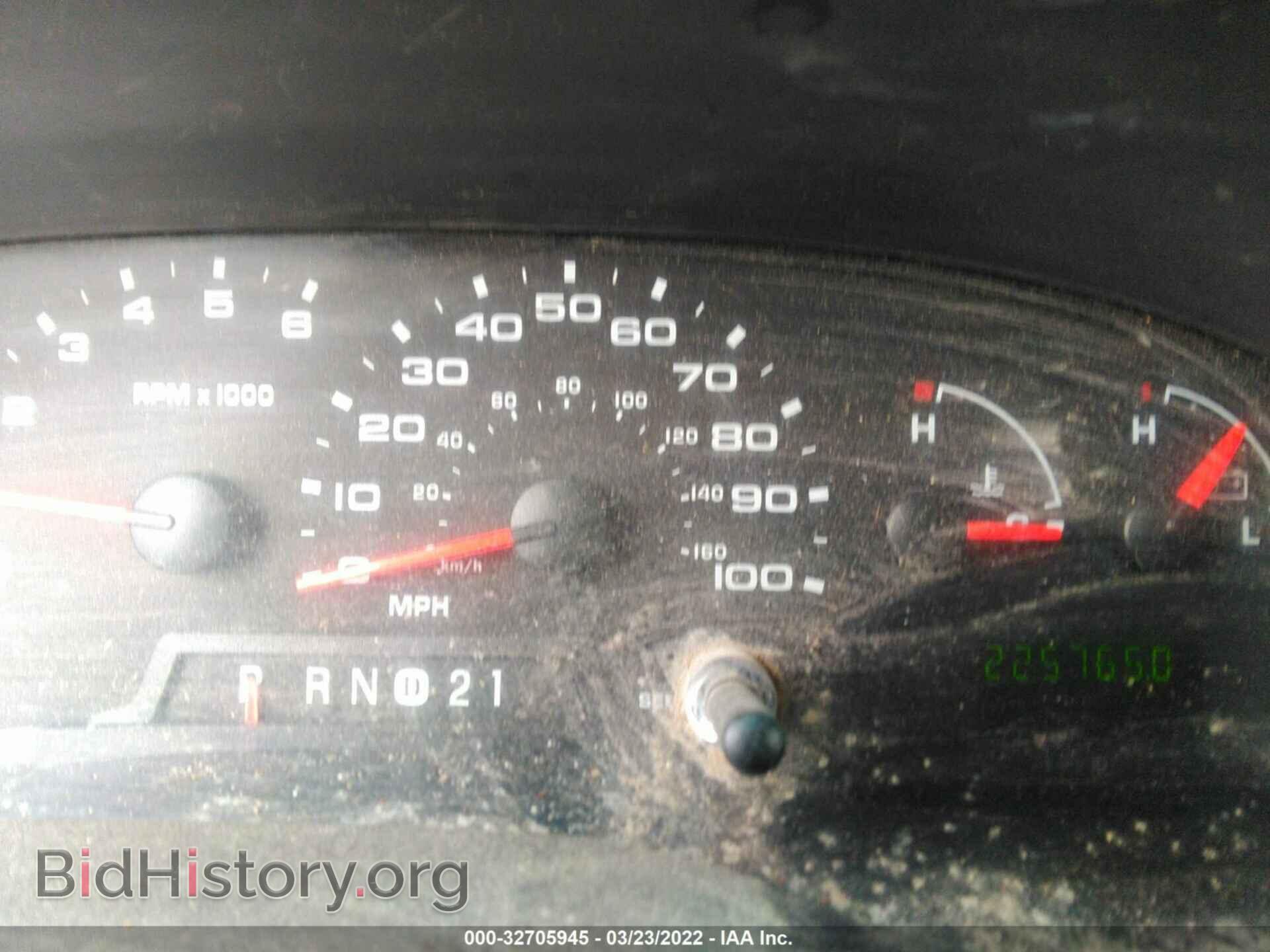 2008 FORD ECONOLINE CARGO VAN - VIN: 1FTNE24W38DA27344 - Фото 7
