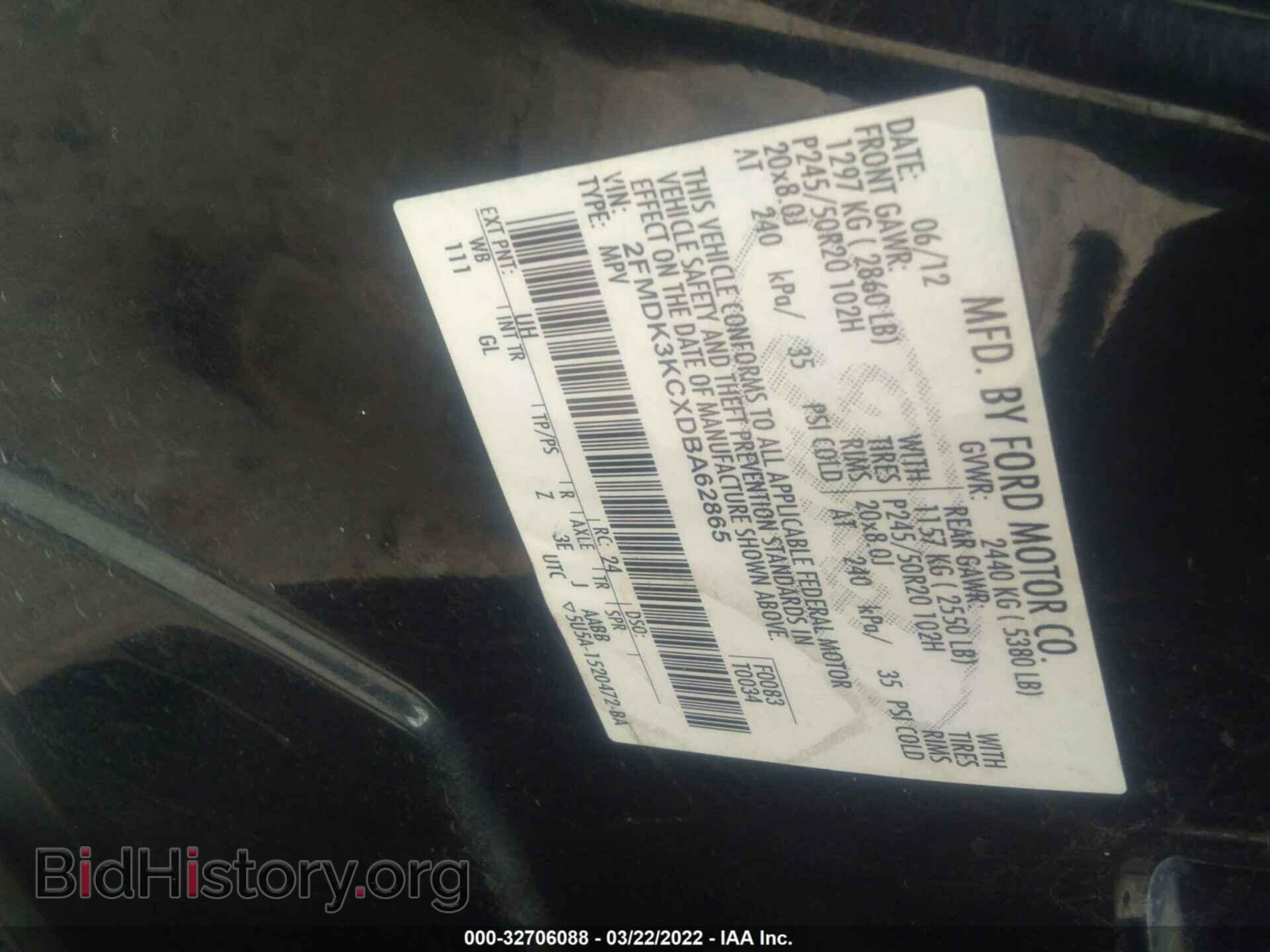 2013 FORD EDGE - VIN: 2FMDK3KCXDBA62865 - Photo 9