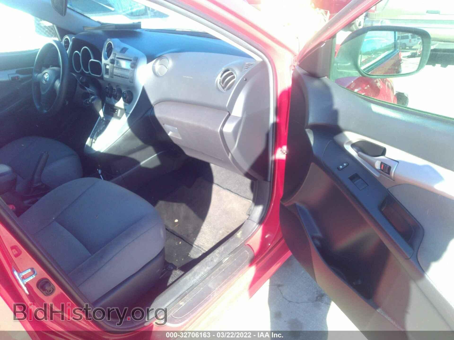 2009 TOYOTA MATRIX - VIN: 2T1KU40E29C062647 - Фото 5