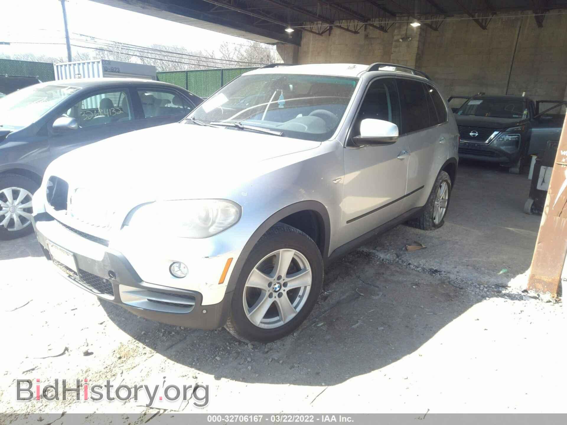 2007 BMW X5 - VIN: 5UXFE83577LZ37744 - Фото 2
