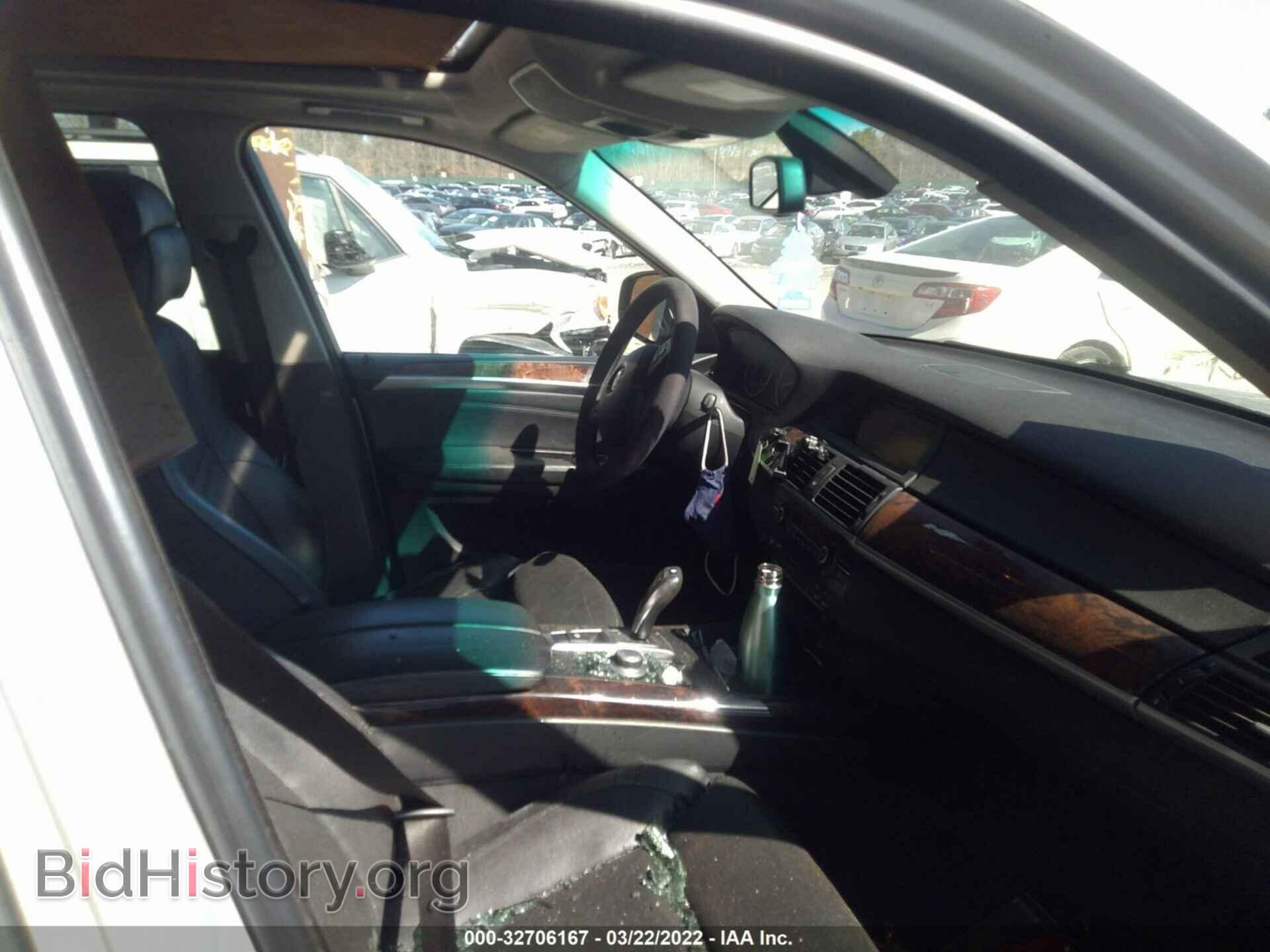 2007 BMW X5 - VIN: 5UXFE83577LZ37744 - Фото 5