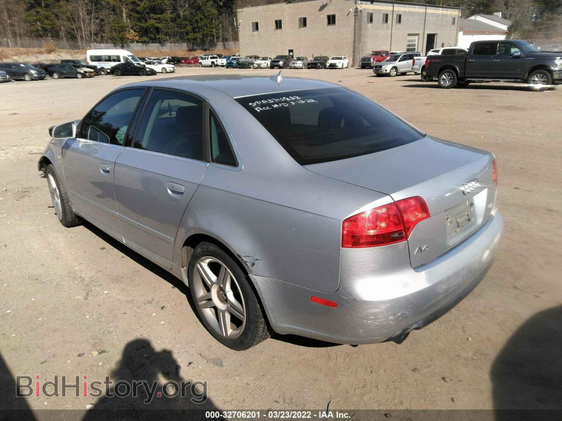 2007 AUDI A4 - VIN: WAUDF78E77A051831 - Фото 3