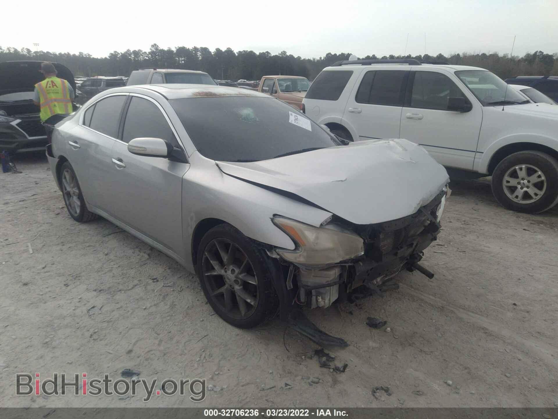 Фотография 1N4AA51E29C814130 - NISSAN MAXIMA 2009