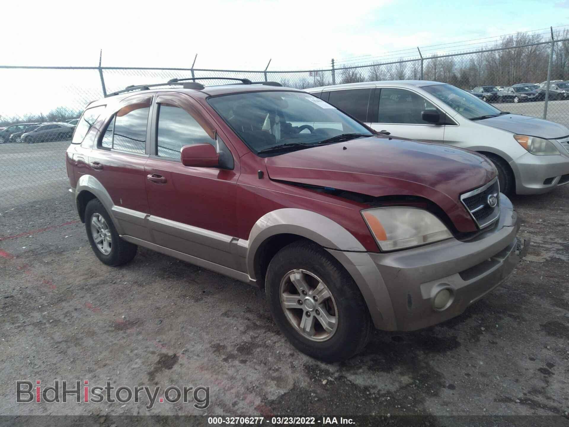 Фотография KNDJC733065586530 - KIA SORENTO 2006