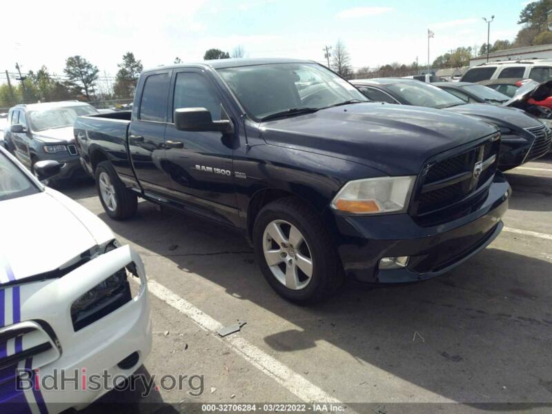 2012 RAM 1500 Express (VIN 1C6RD6FT6CS212675) — photo 1 of 11, IAAI, damage: left side