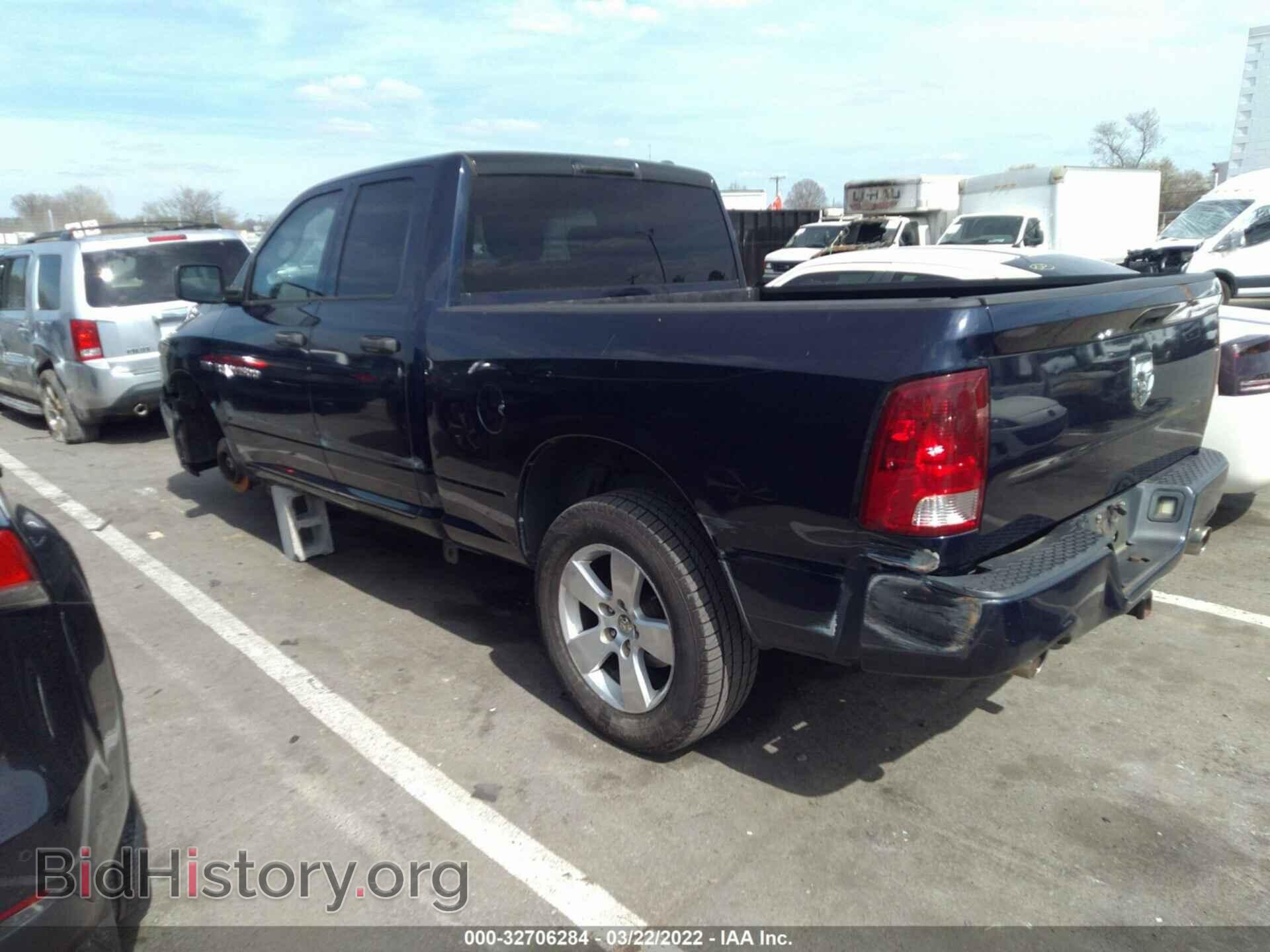 2012 RAM 1500 - VIN: 1C6RD6FT6CS212675 - Фото 3