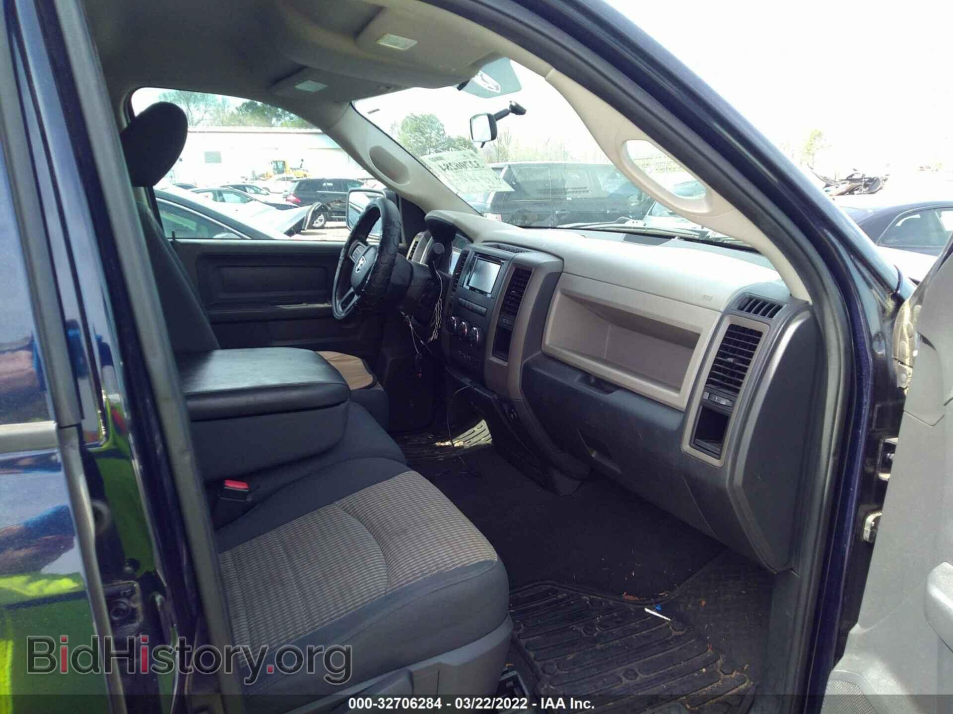 2012 RAM 1500 - VIN: 1C6RD6FT6CS212675 - Фото 5
