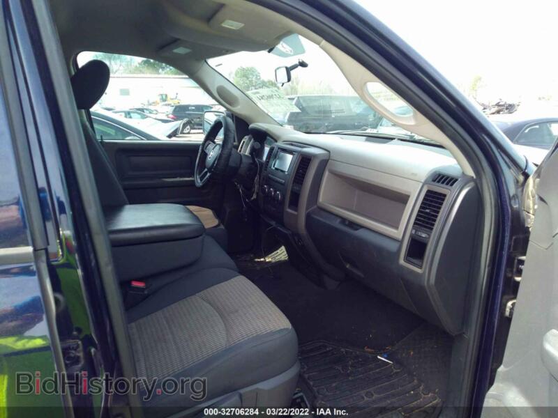 2012 RAM 1500 (VIN 1C6RD6FT6CS212675) — photo 5 of 11