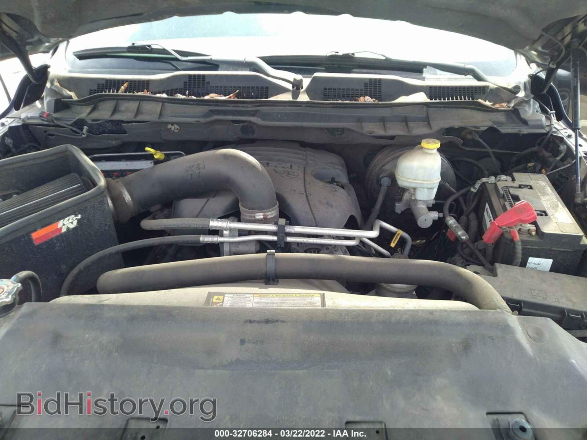 2012 RAM 1500 - VIN: 1C6RD6FT6CS212675 - Фото 10