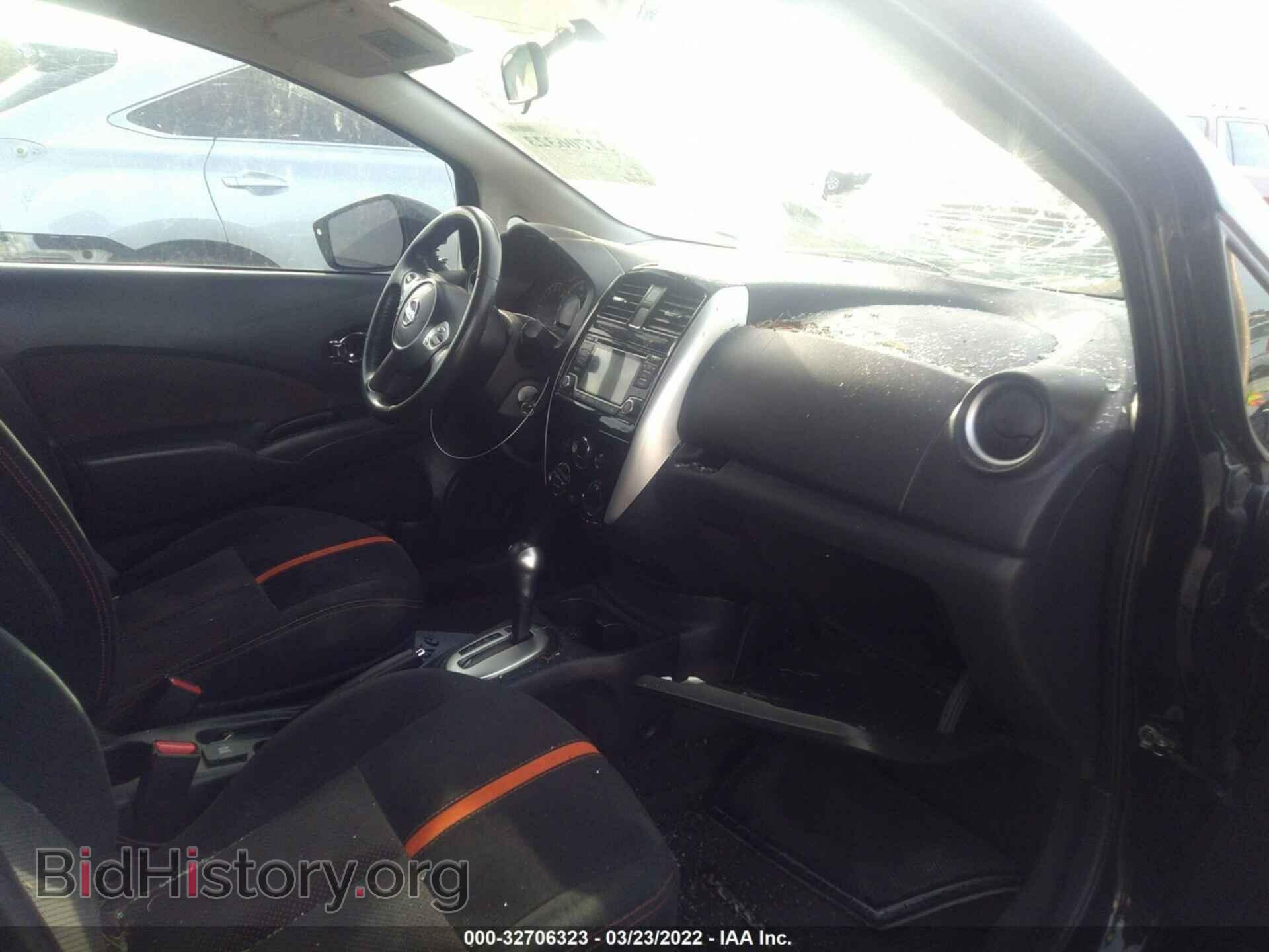 2015 NISSAN VERSA NOTE - VIN: 3N1CE2CPXFL392132 - Фото 5
