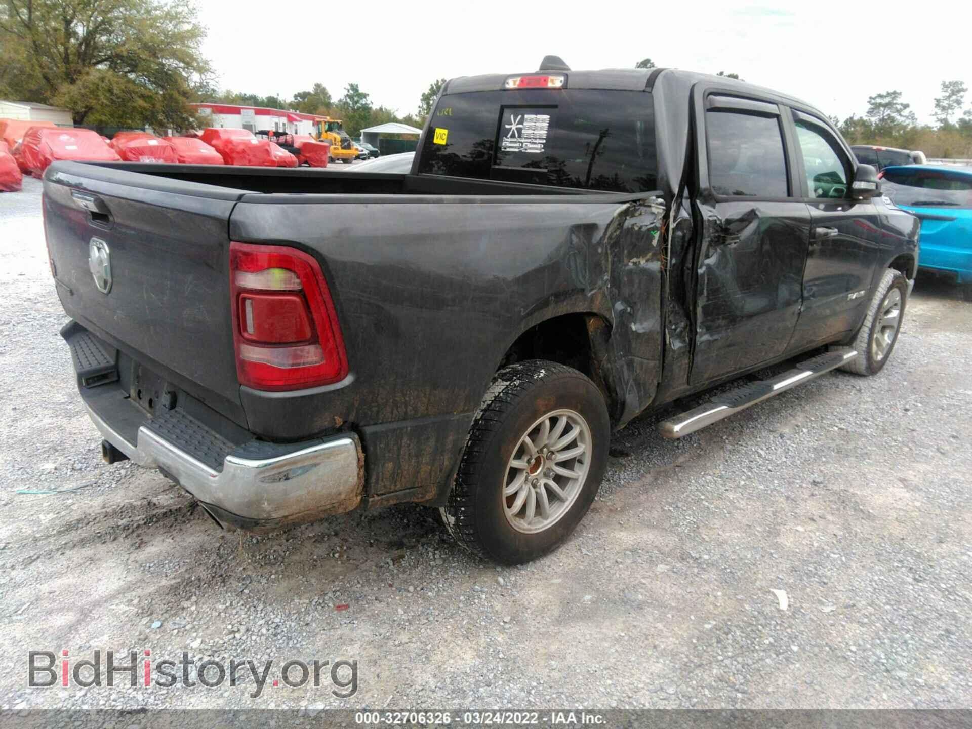 2019 RAM 1500 - VIN: 1C6RREFT2KN745616 - Фото 4