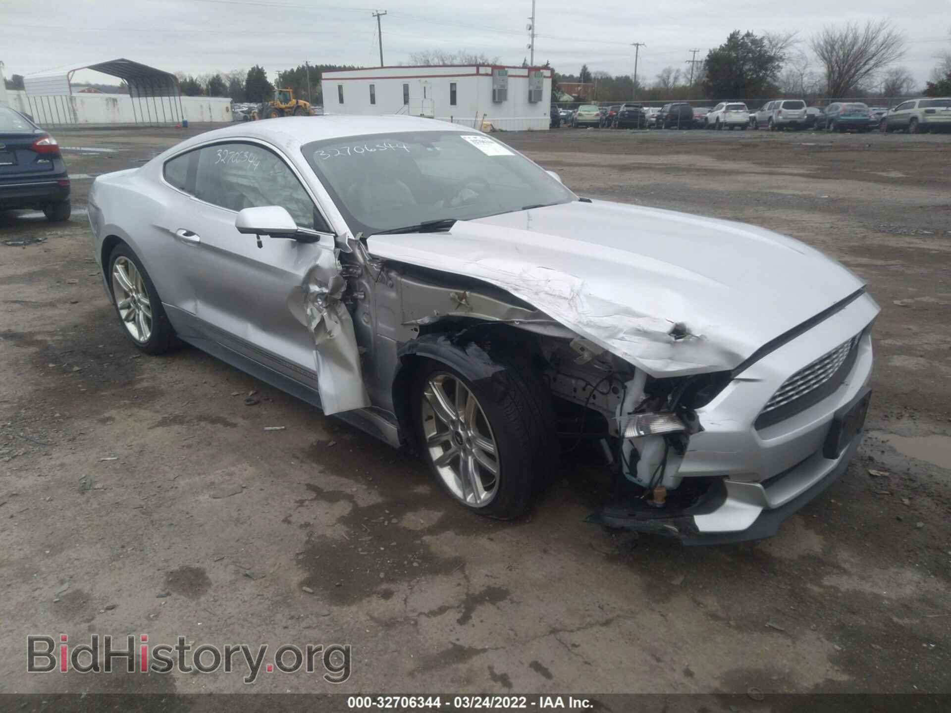 Фотография 1FA6P8TH0H5264328 - FORD MUSTANG 2017