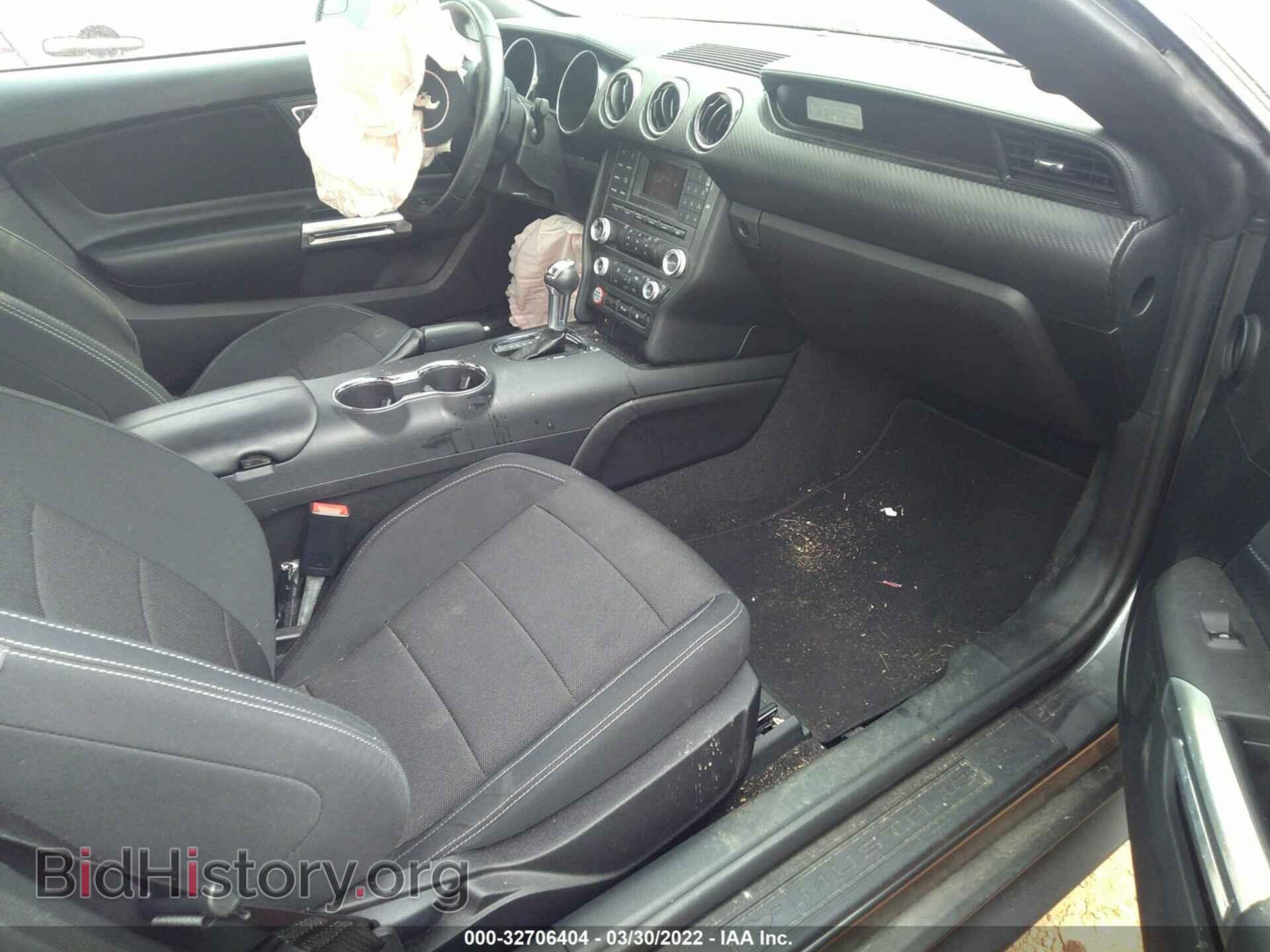 2017 FORD MUSTANG - VIN: 1FA6P8AM1H5264404 - Фото 5