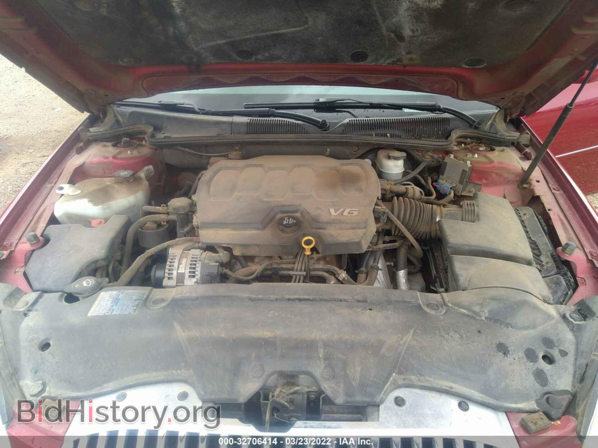 2010 BUICK LUCERNE - VIN: 1G4HE5EM2AU111331 - Фото 10