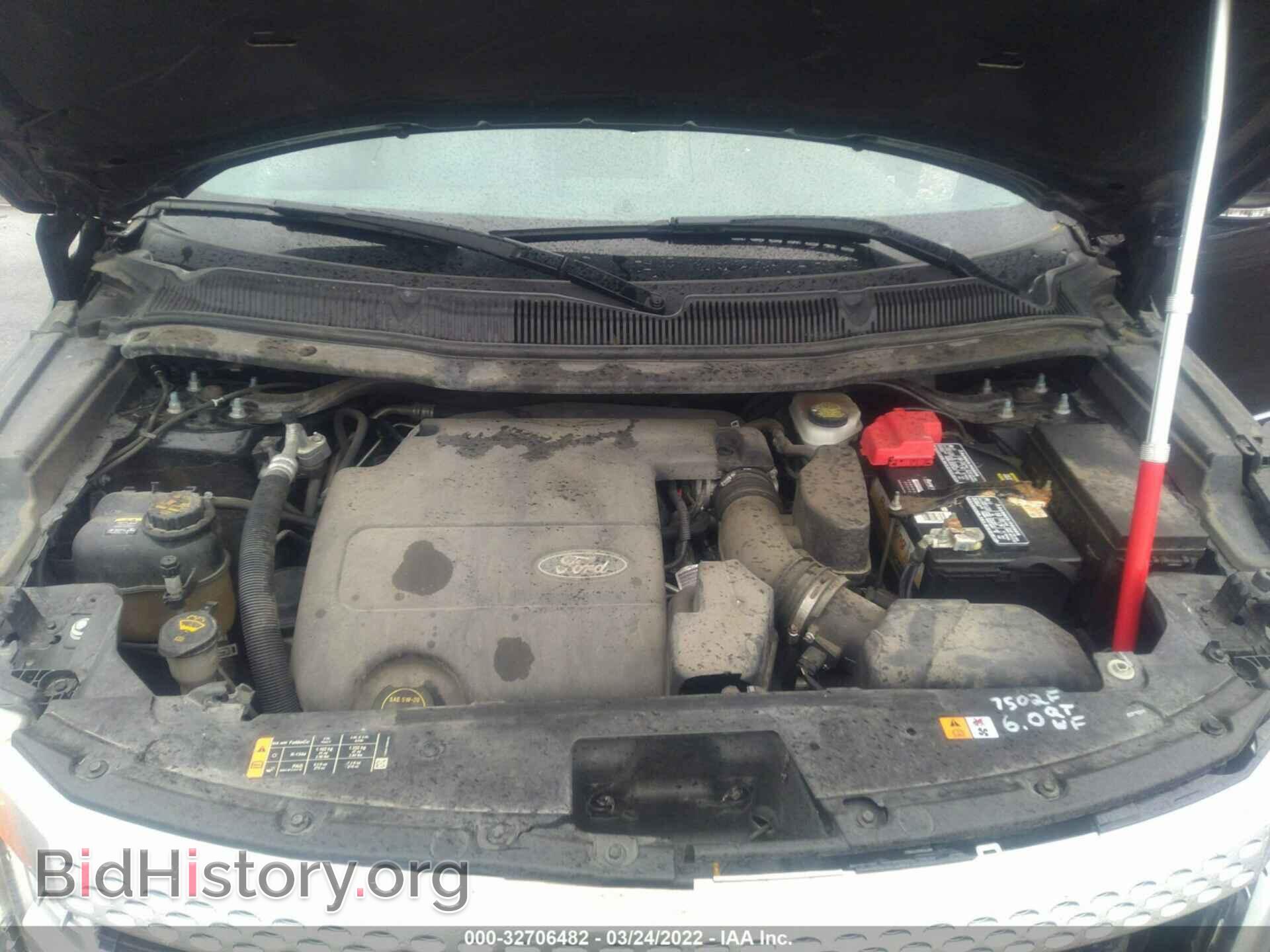 2014 FORD EXPLORER - VIN: 1FM5K7D85EGB49054 - Фото 10
