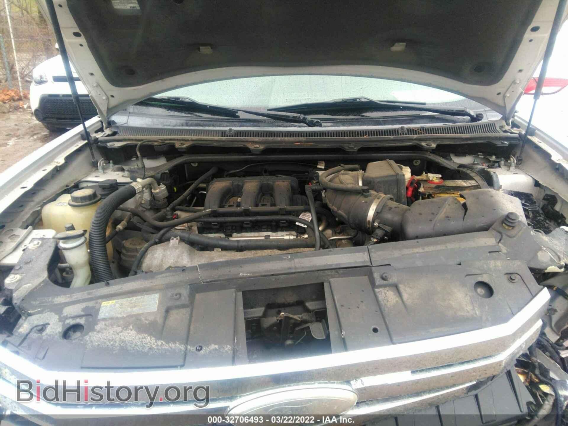 2012 FORD FLEX - VIN: 2FMGK5BCXCBD21412 - Photo 10