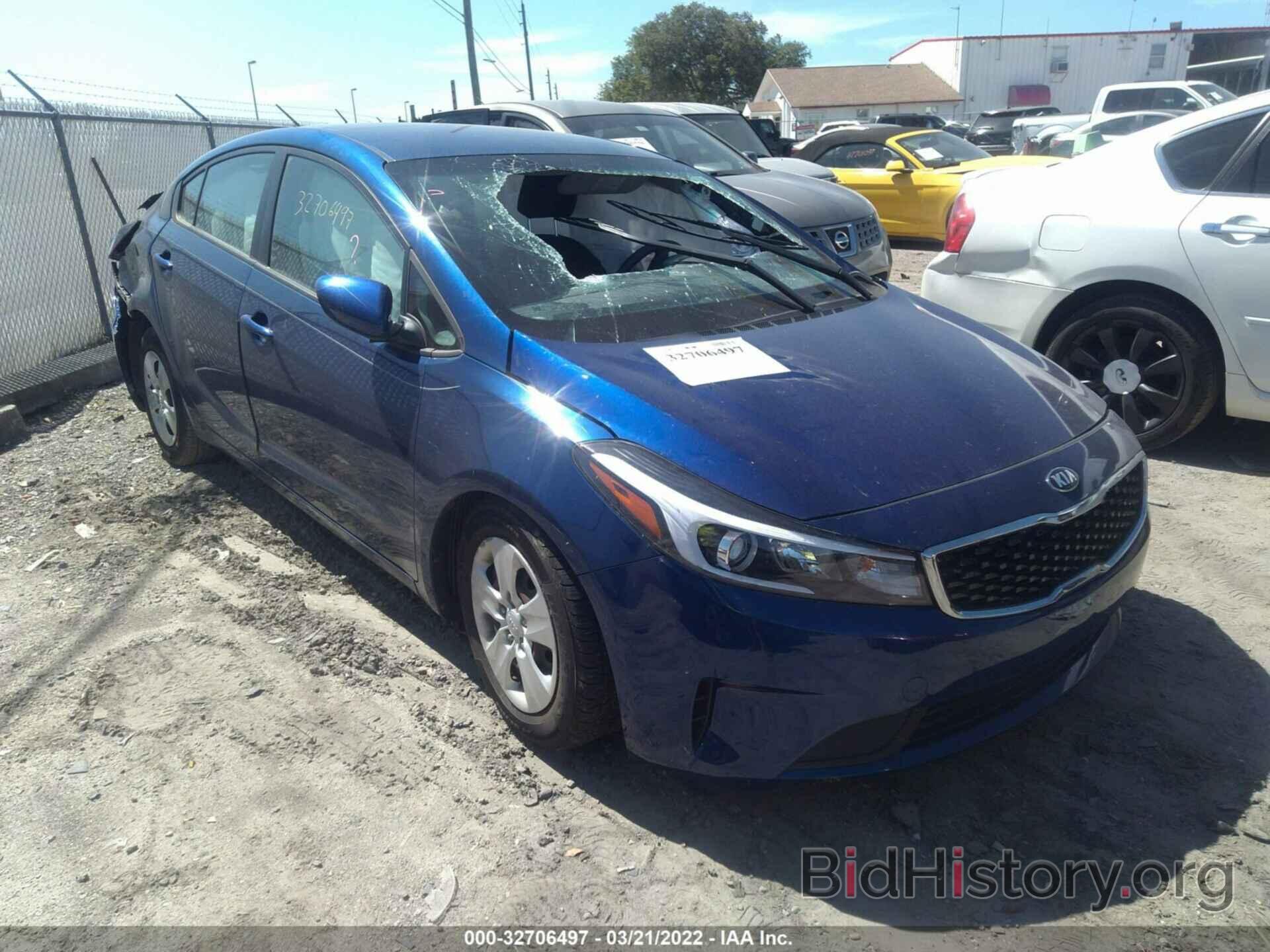 Фотография 3KPFK4A73JE203979 - KIA FORTE 2018