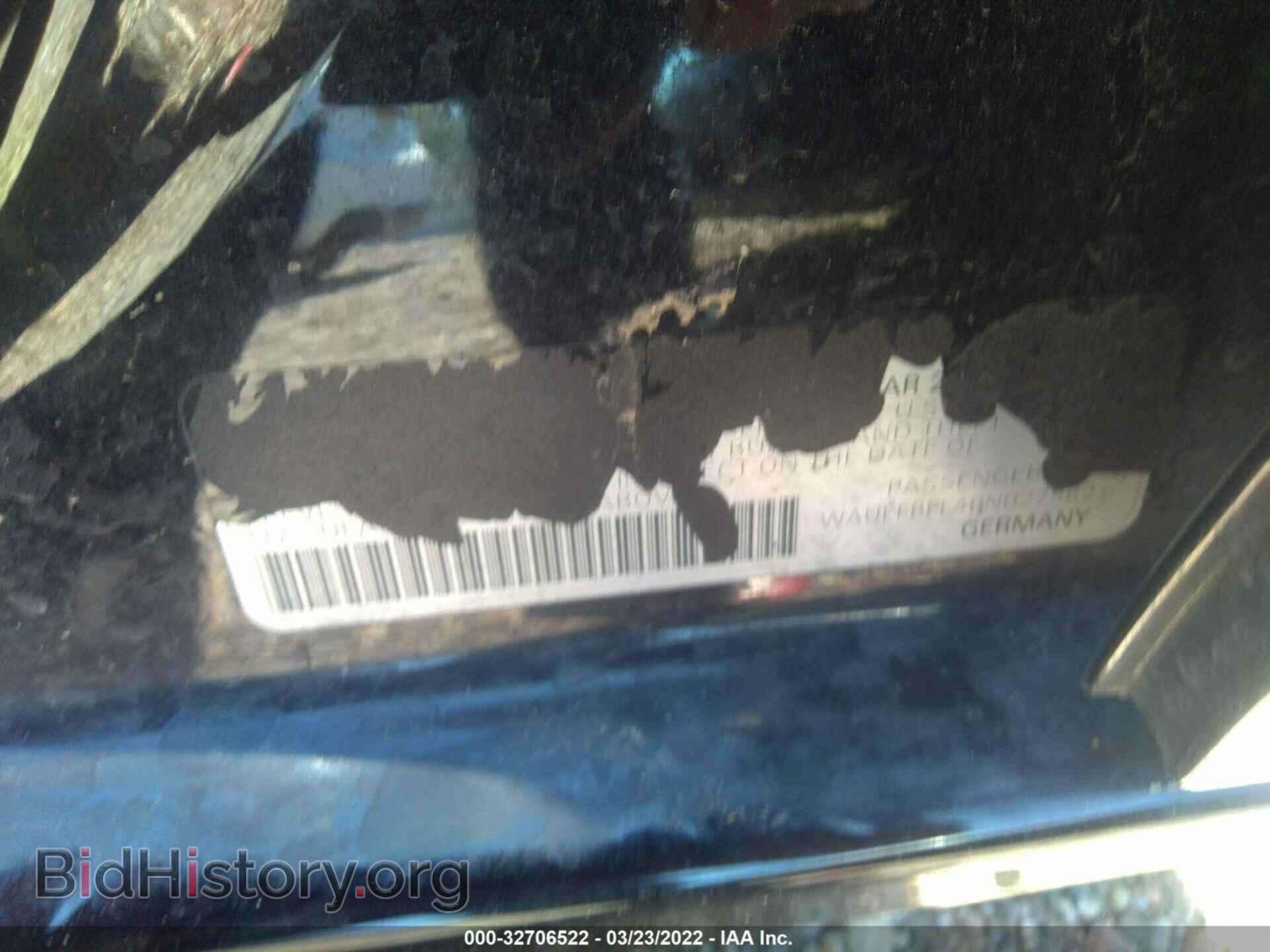 2011 AUDI A4 - VIN: WAUEFBFL4BN027562 - Фото 9