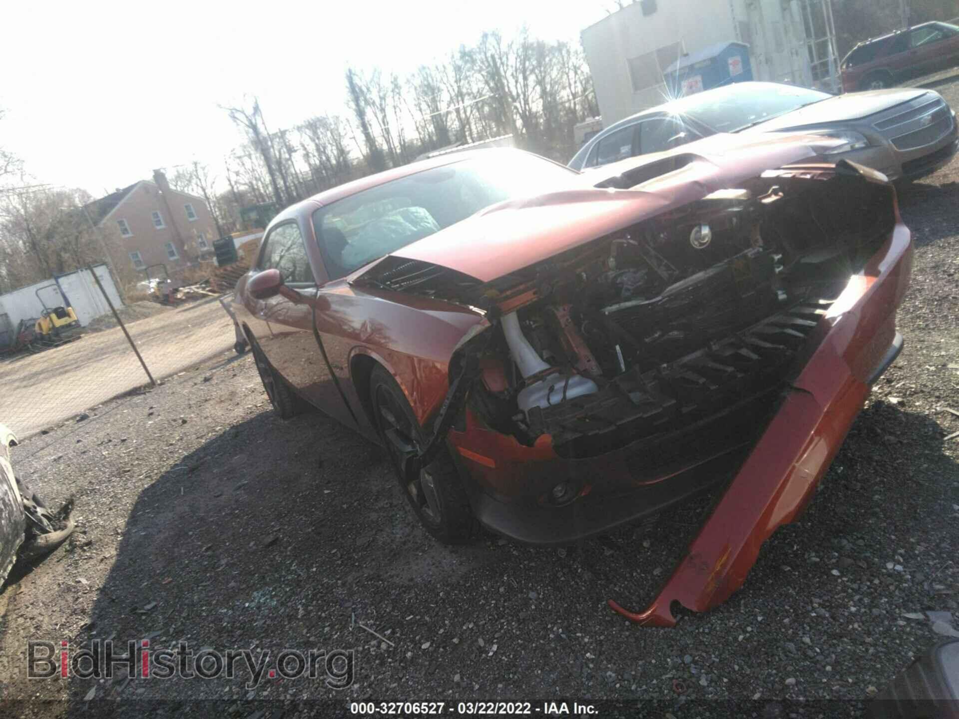 Photo 2C3CDZBT5MH506393 - DODGE CHALLENGER 2021