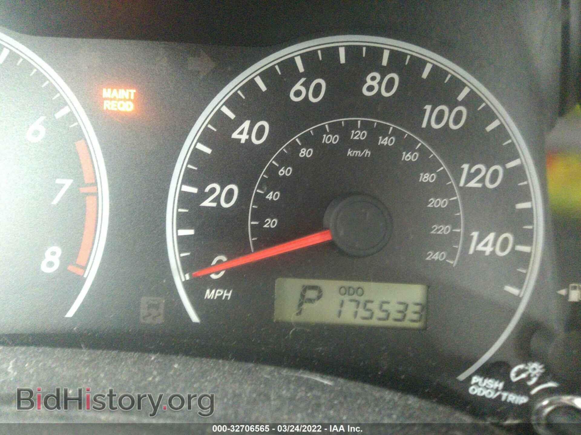 2013 TOYOTA COROLLA - VIN: 2T1BU4EE6DC020614 - Фото 7