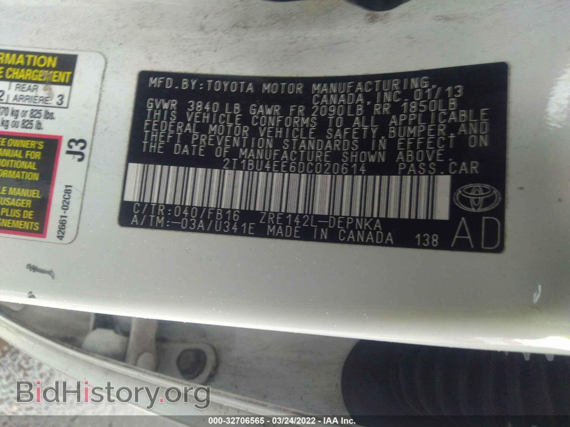 2013 TOYOTA COROLLA - VIN: 2T1BU4EE6DC020614 - Фото 9