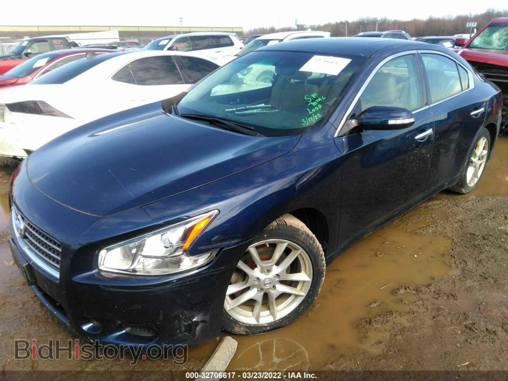 2011 NISSAN MAXIMA - VIN: 1N4AA5AP0BC852236 - Фото 2