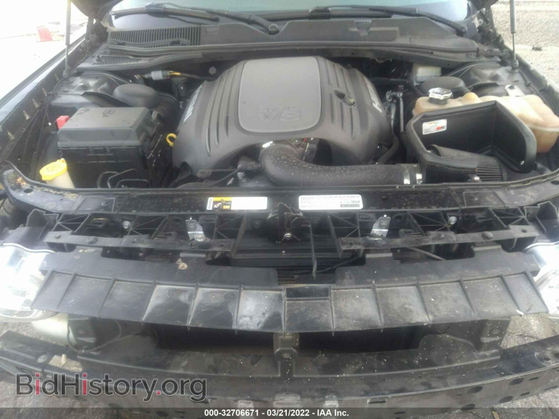 2014 DODGE CHALLENGER - VIN: 2C3CDYBT9EH165494 - Фото 10