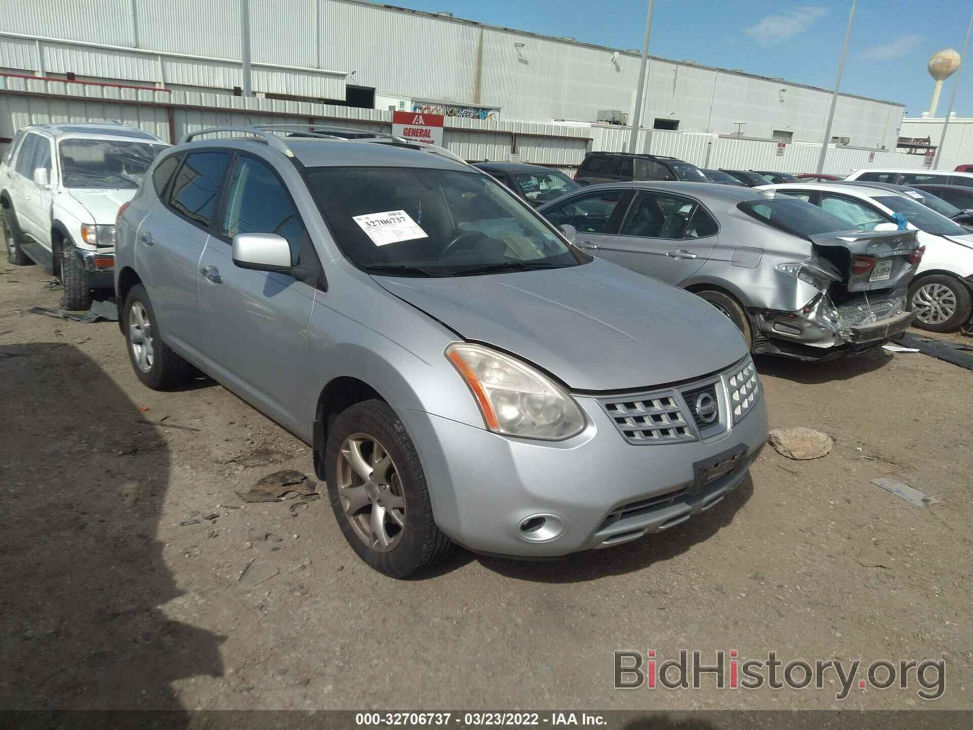 Photo JN8AS5MT7AW503348 - NISSAN ROGUE 2010