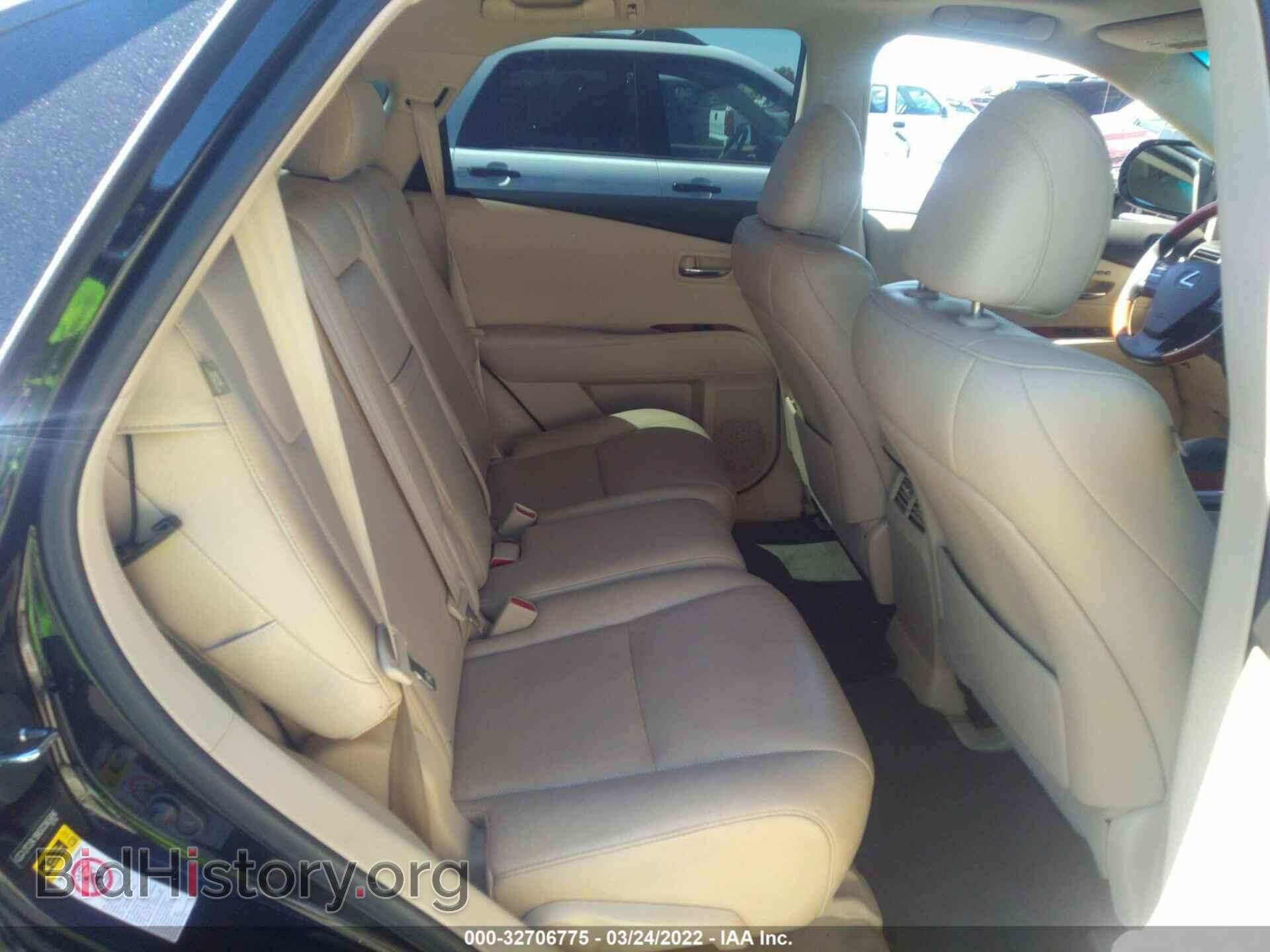 2012 LEXUS RX 350 - VIN: 2T2ZK1BA5CC065896 - Фото 8