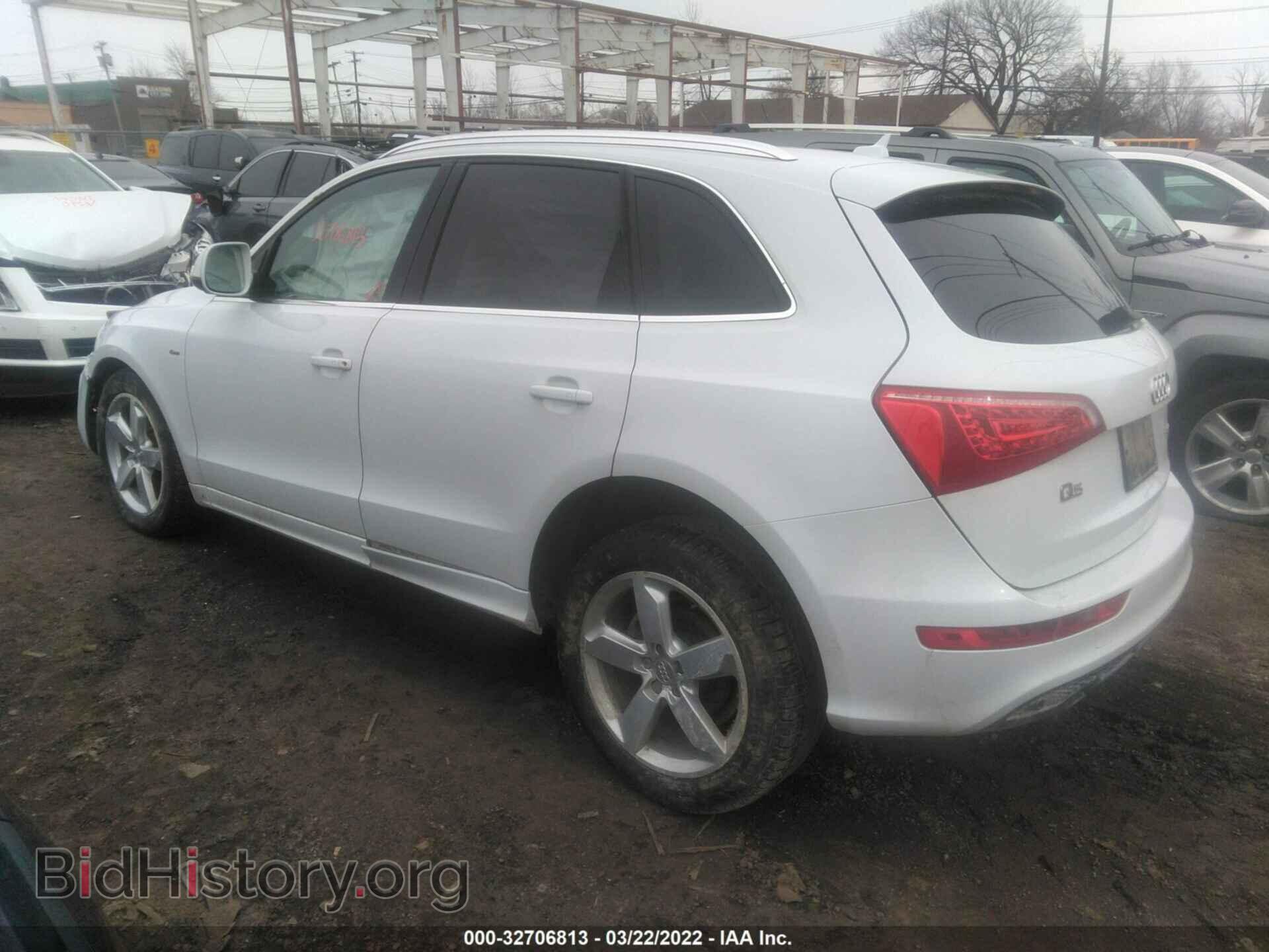 2012 AUDI Q5 - VIN: WA1DKAFP2CA048761 - Photo 3