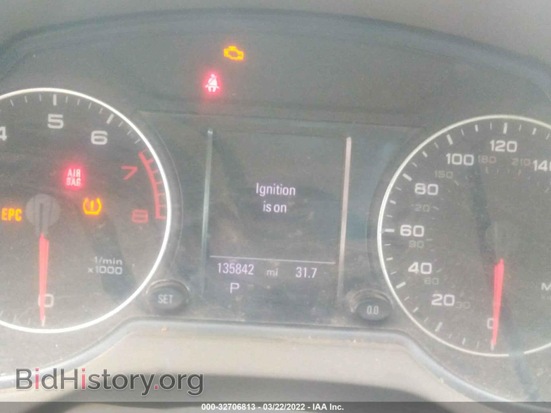 2012 AUDI Q5 - VIN: WA1DKAFP2CA048761 - Photo 7