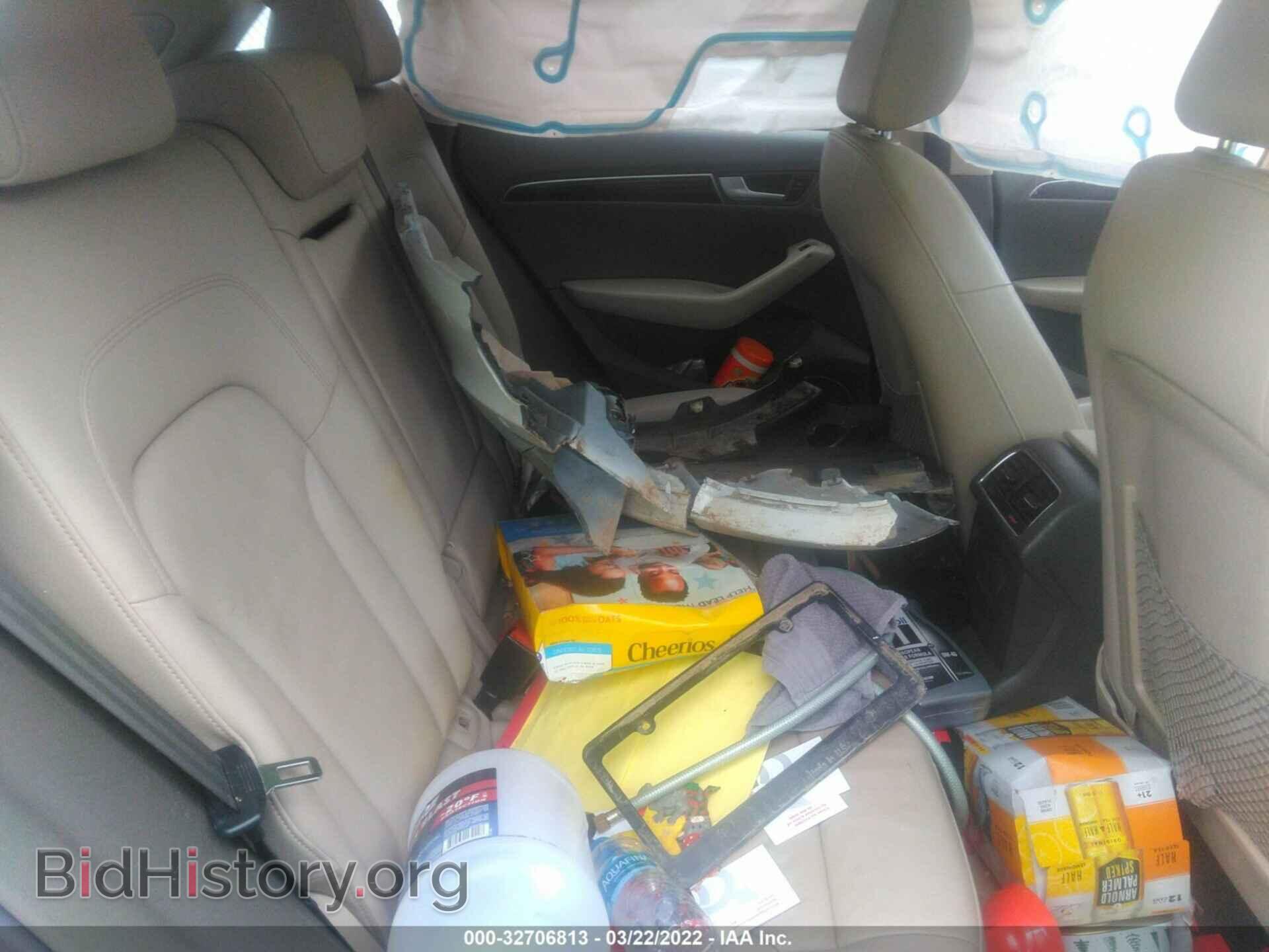 2012 AUDI Q5 - VIN: WA1DKAFP2CA048761 - Photo 8