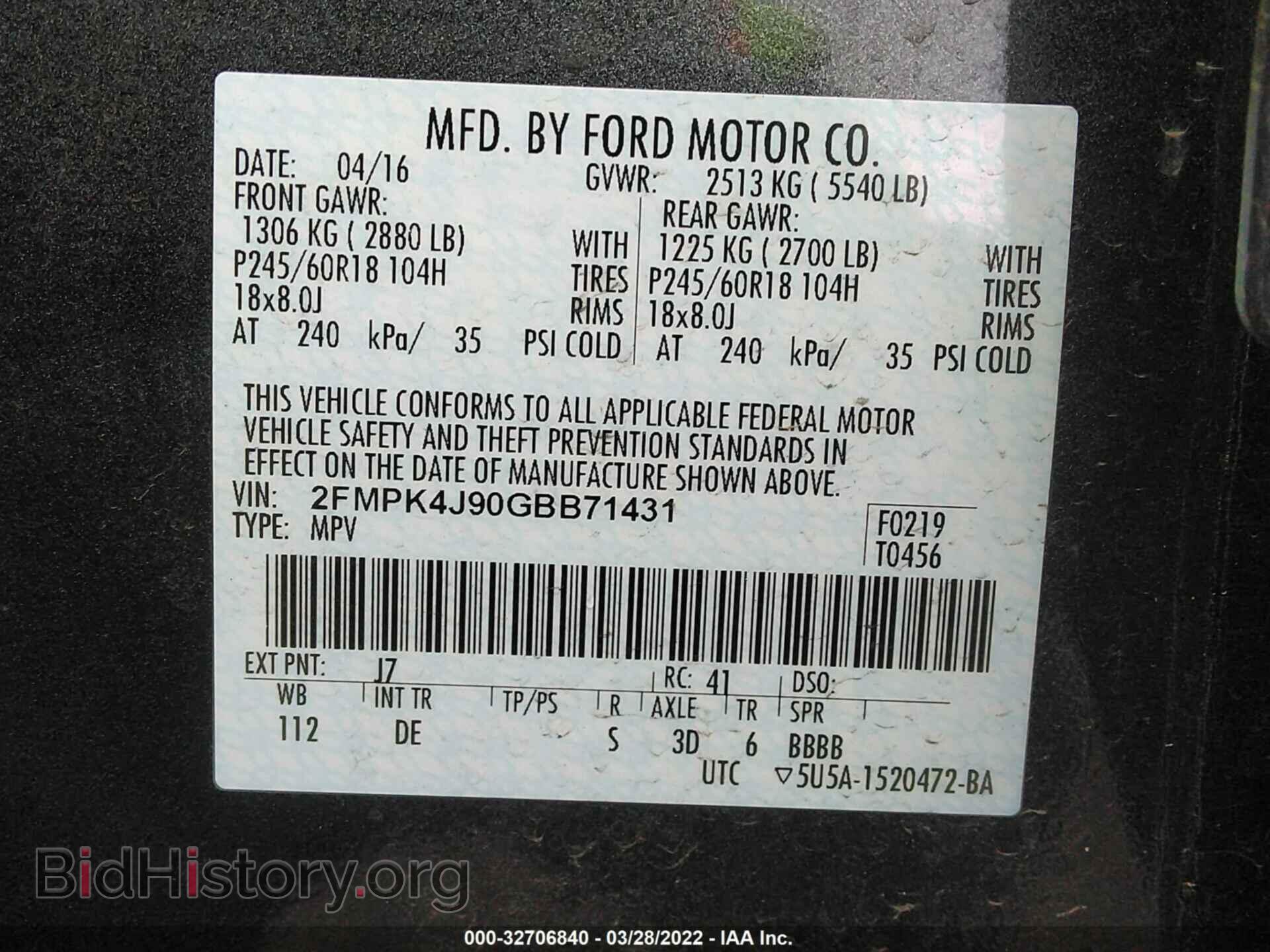 2016 FORD EDGE - VIN: 2FMPK4J90GBB71431 - Photo 9