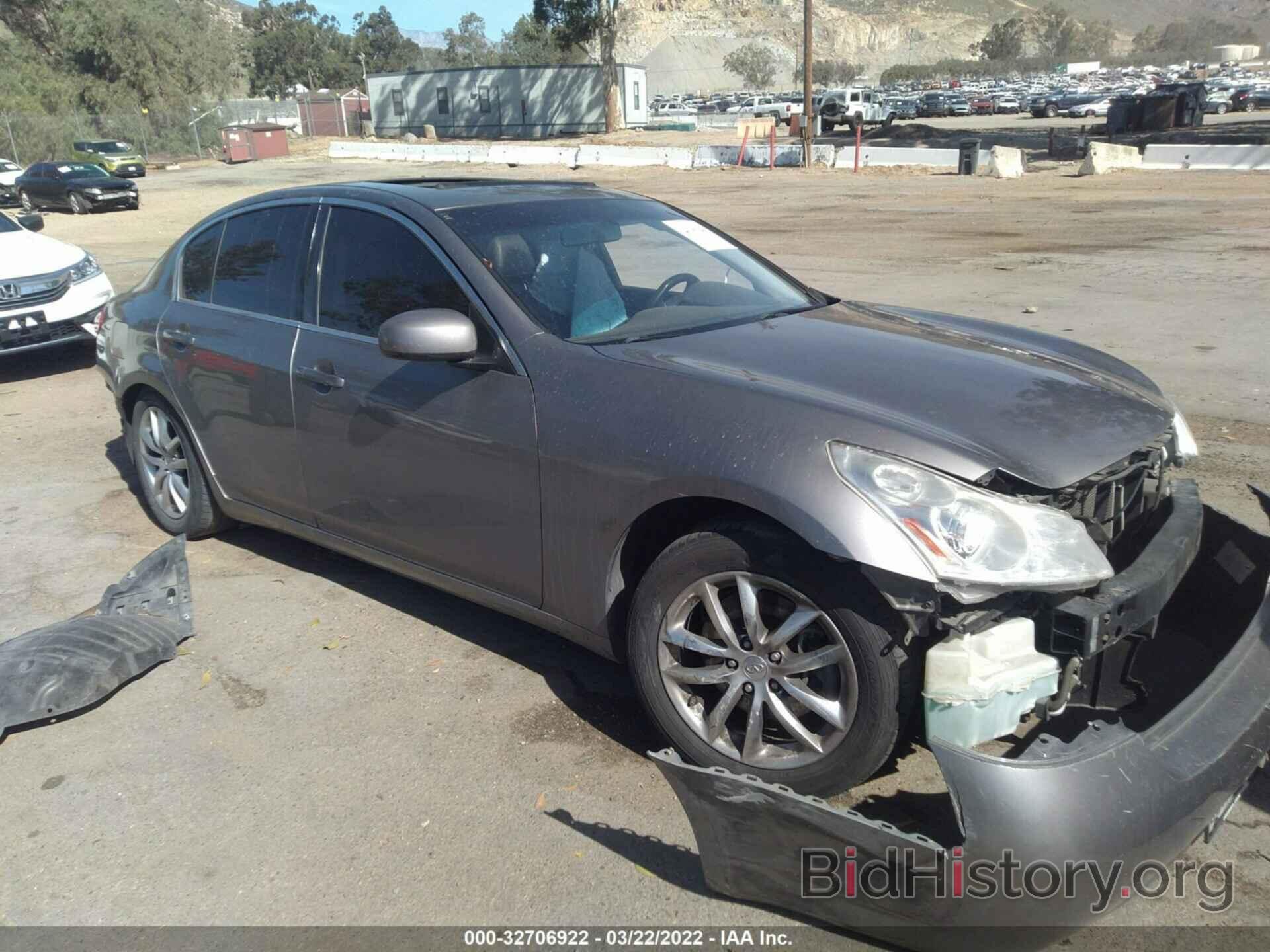 Photo JNKBV61E08M216411 - INFINITI G35 SEDAN 2008