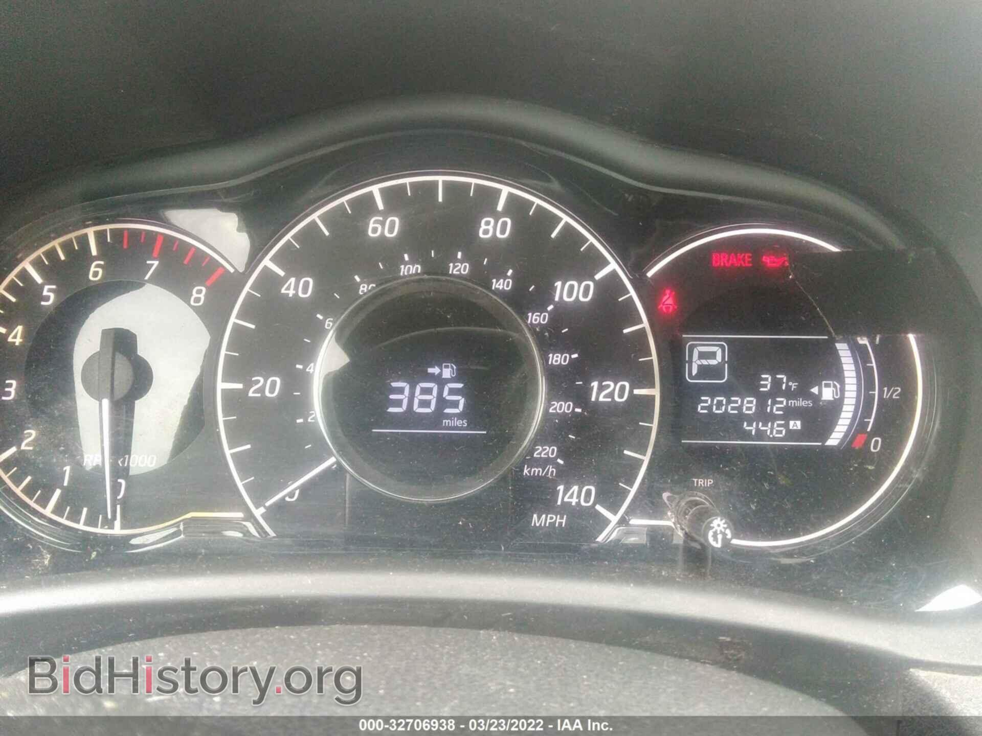 2015 NISSAN VERSA NOTE - VIN: 3N1CE2CP4FL351088 - Фото 7