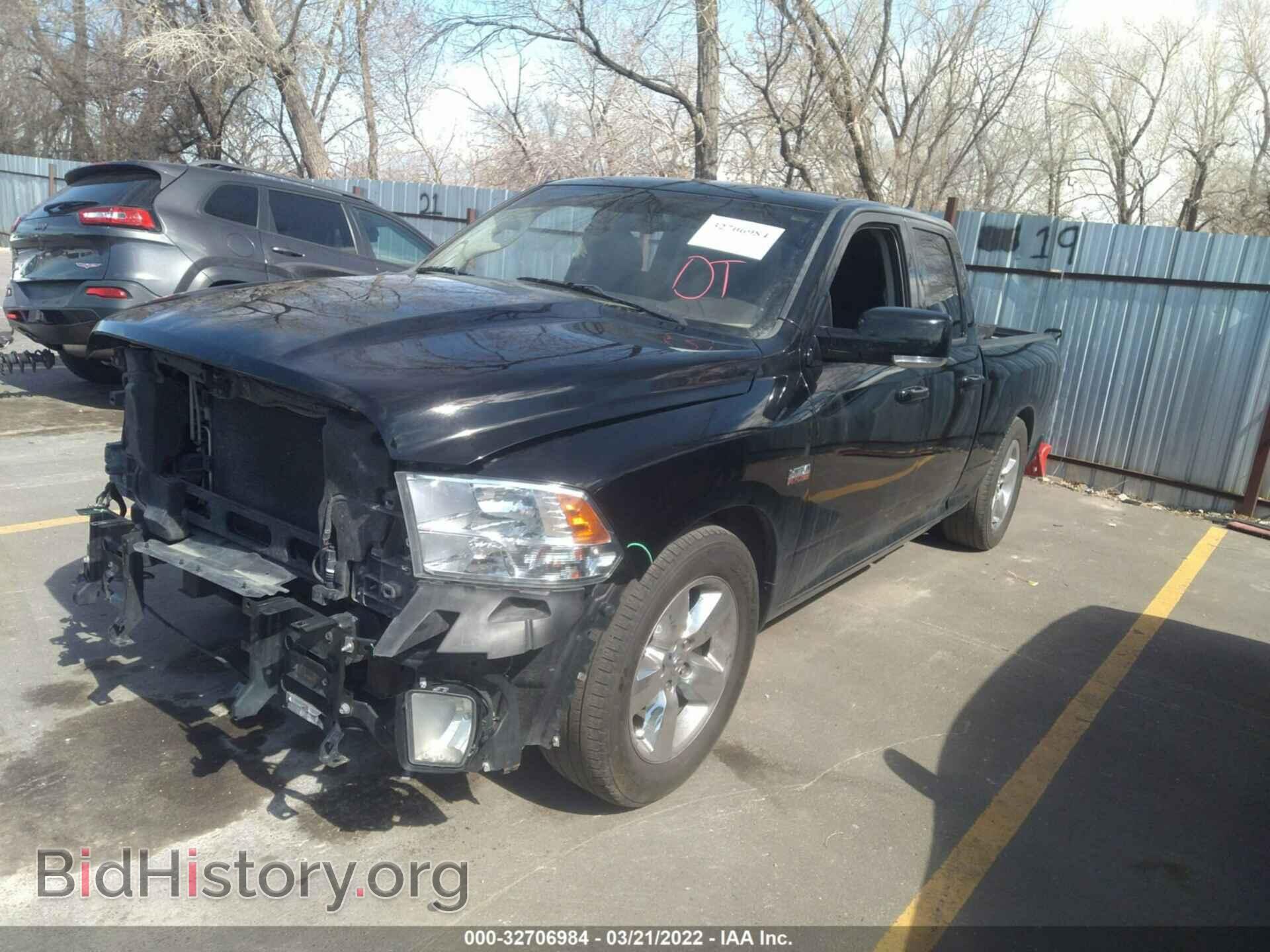 2013 RAM 1500 - VIN: 1C6RR7GT5DS502185 - Фото 2
