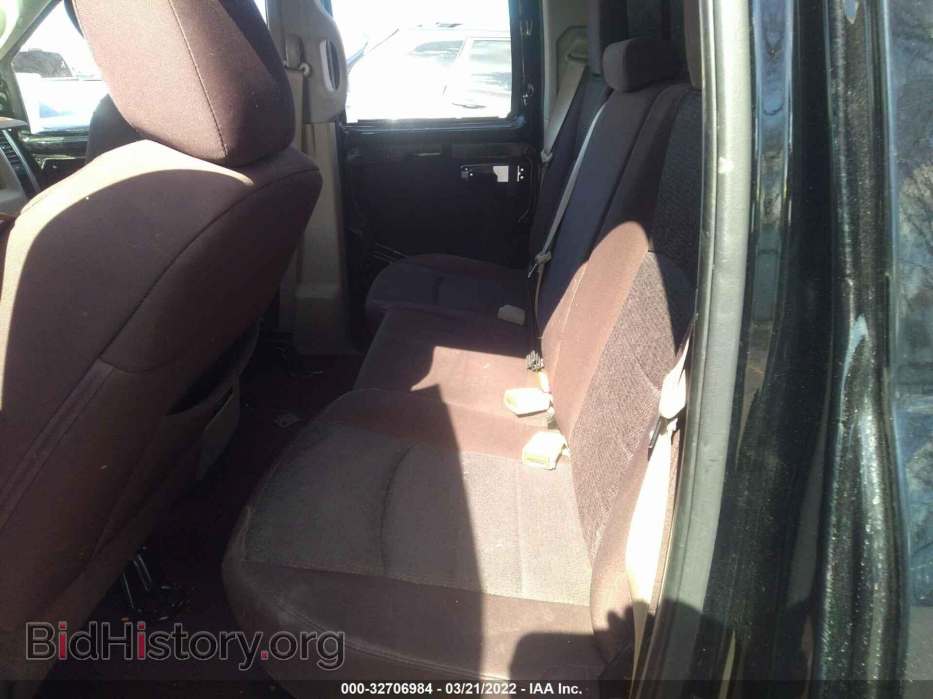 2013 RAM 1500 - VIN: 1C6RR7GT5DS502185 - Фото 8