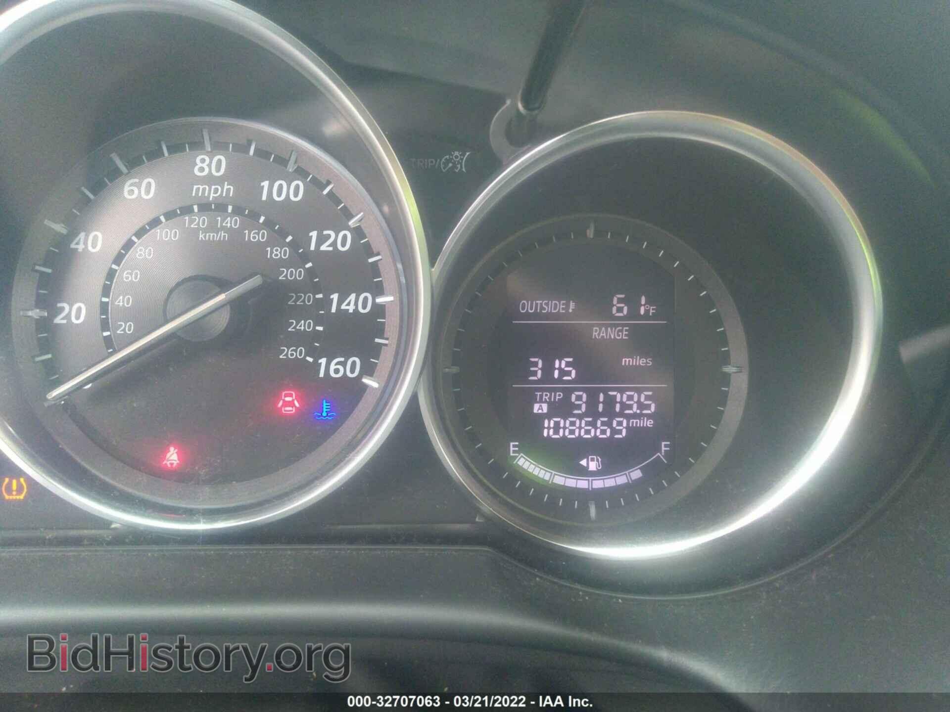 2013 MAZDA CX-5 - VIN: JM3KE4BE9D0155928 - Фото 7