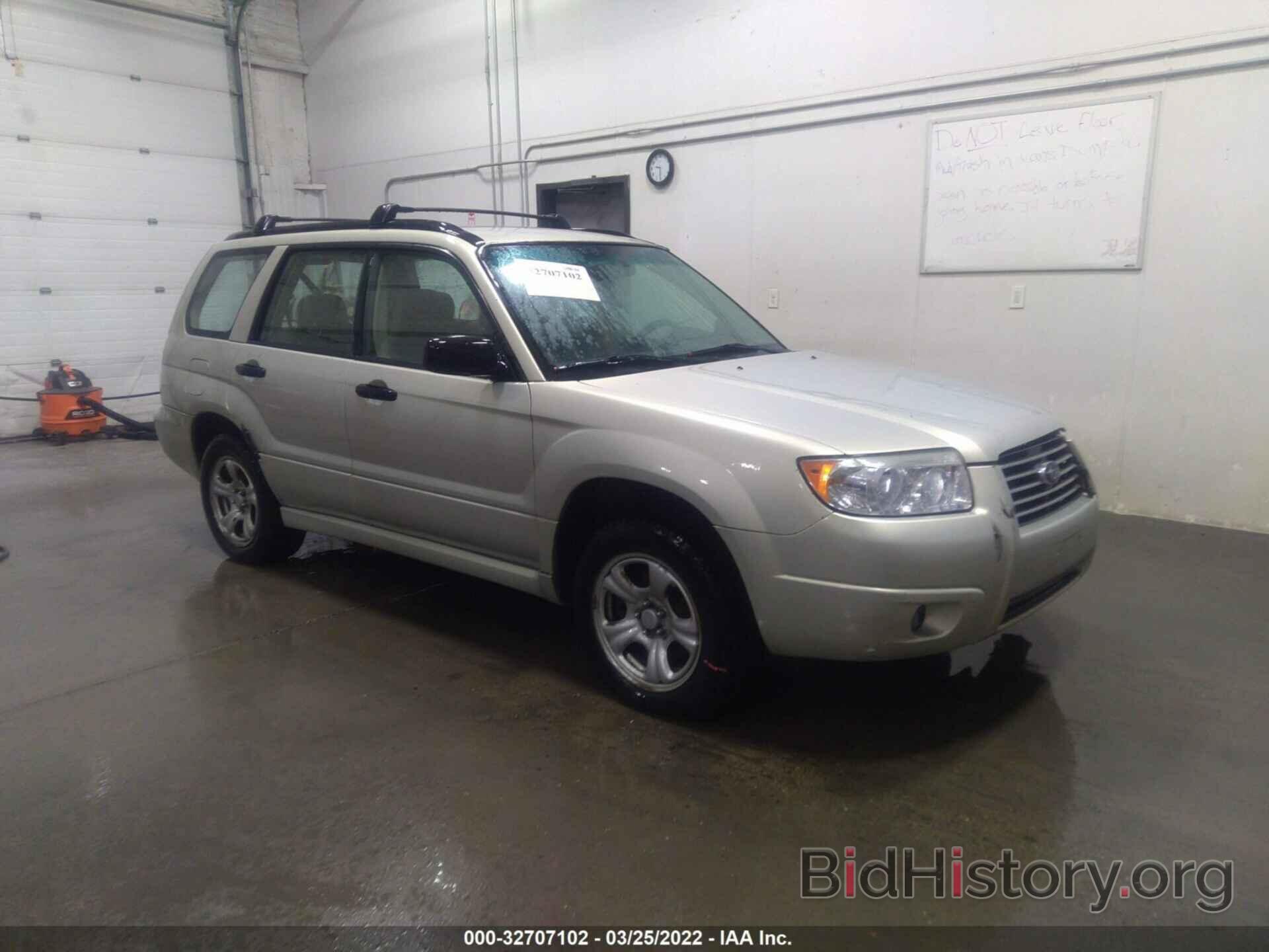 Photo JF1SG63666H749182 - SUBARU FORESTER 2006