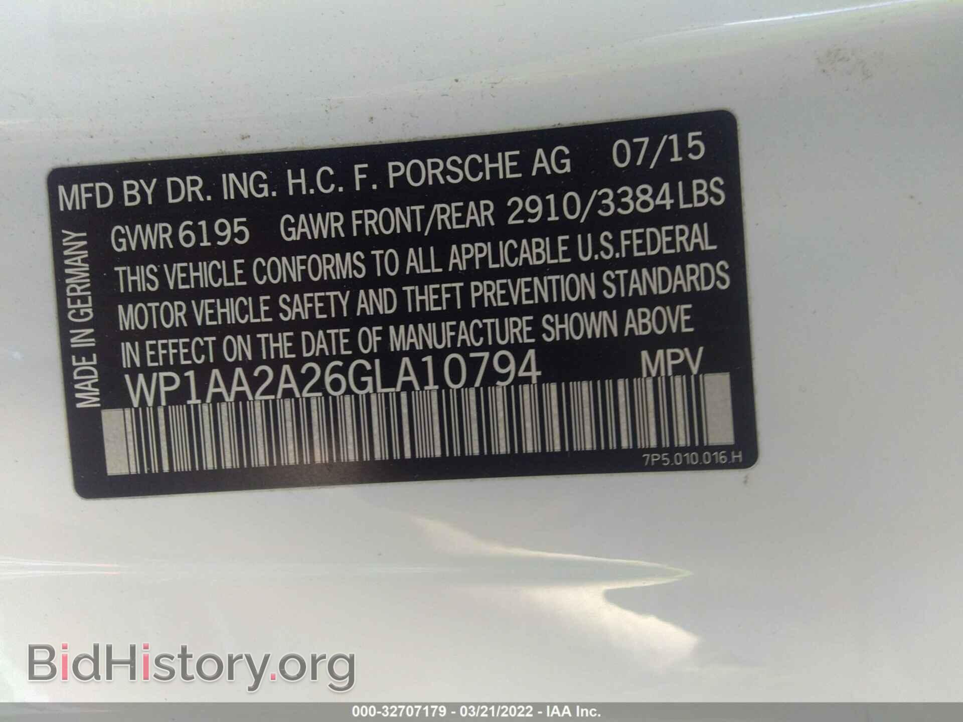 2016 PORSCHE CAYENNE - VIN: WP1AA2A26GLA10794 - Фото 9