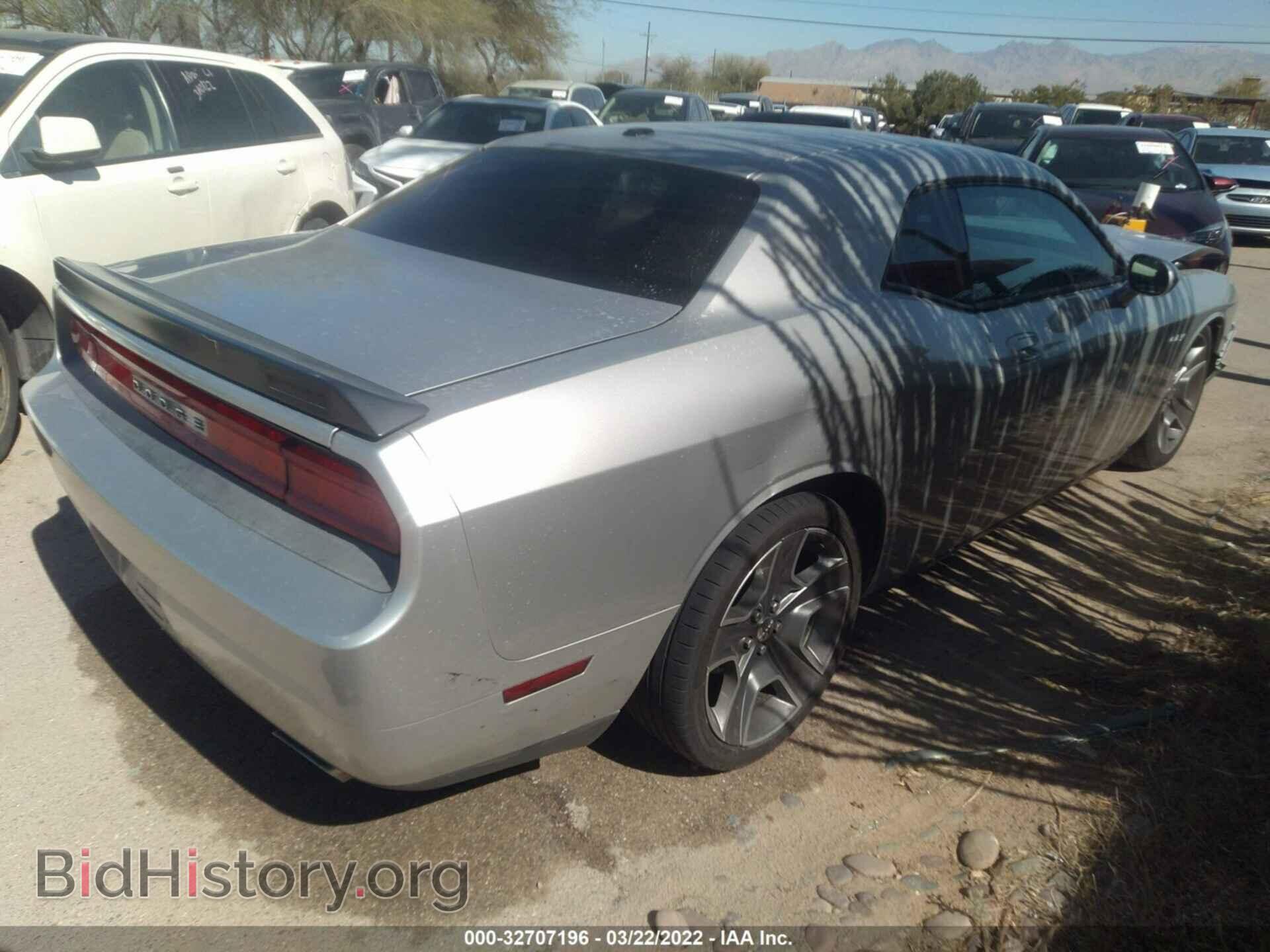 2010 DODGE CHALLENGER - VIN: 2B3CJ4DV1AH205686 - Фото 4