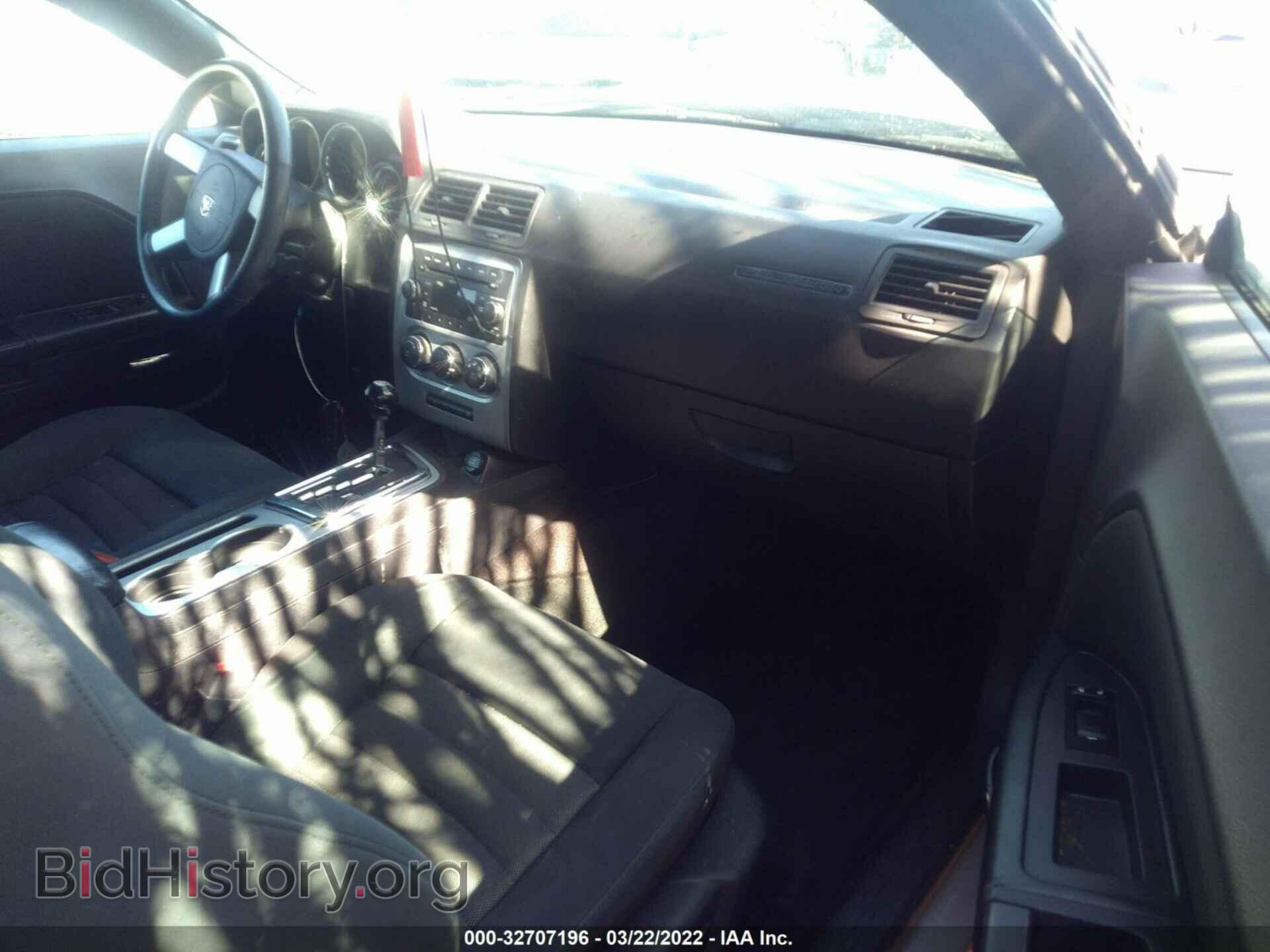 2010 DODGE CHALLENGER - VIN: 2B3CJ4DV1AH205686 - Фото 5