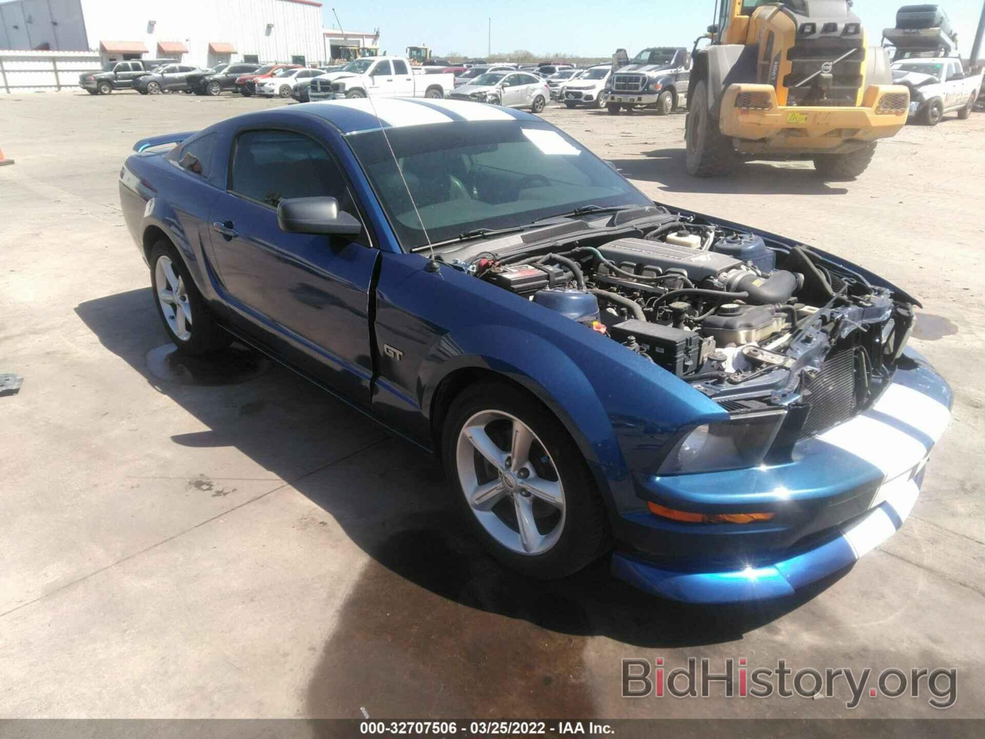 Photo 1ZVHT82H085169247 - FORD MUSTANG 2008