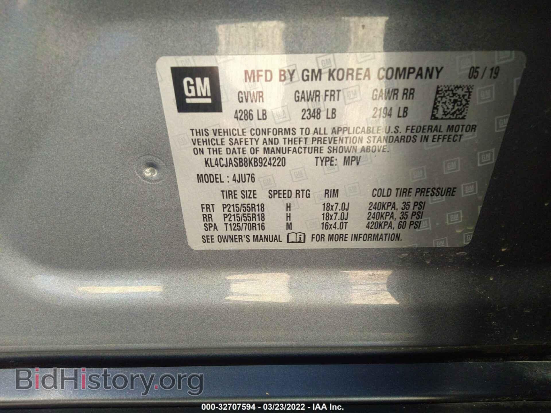2019 BUICK ENCORE - VIN: KL4CJASB8KB924220 - Photo 9