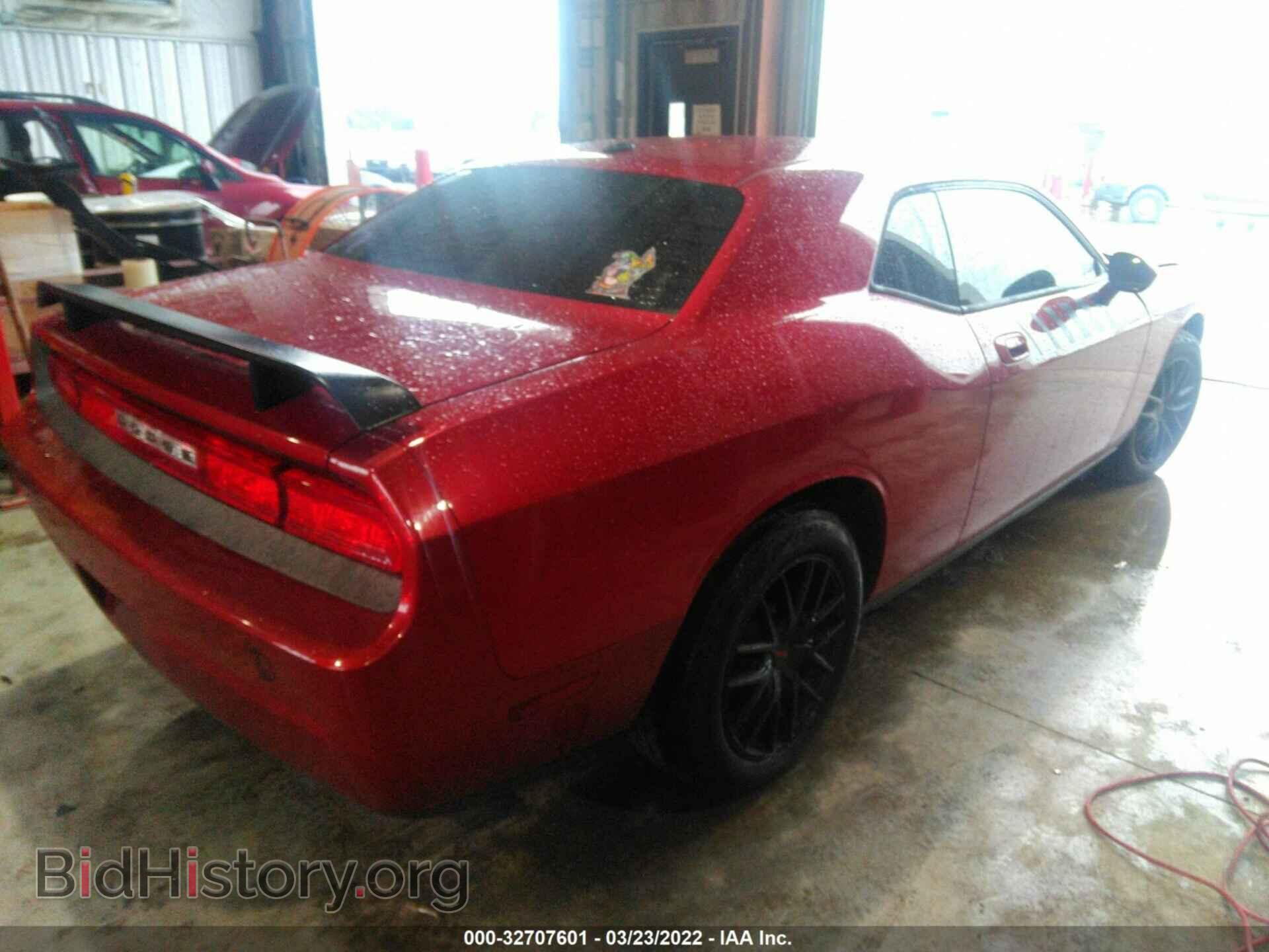 2010 DODGE CHALLENGER - VIN: 2B3CJ4DV5AH184311 - Фото 4