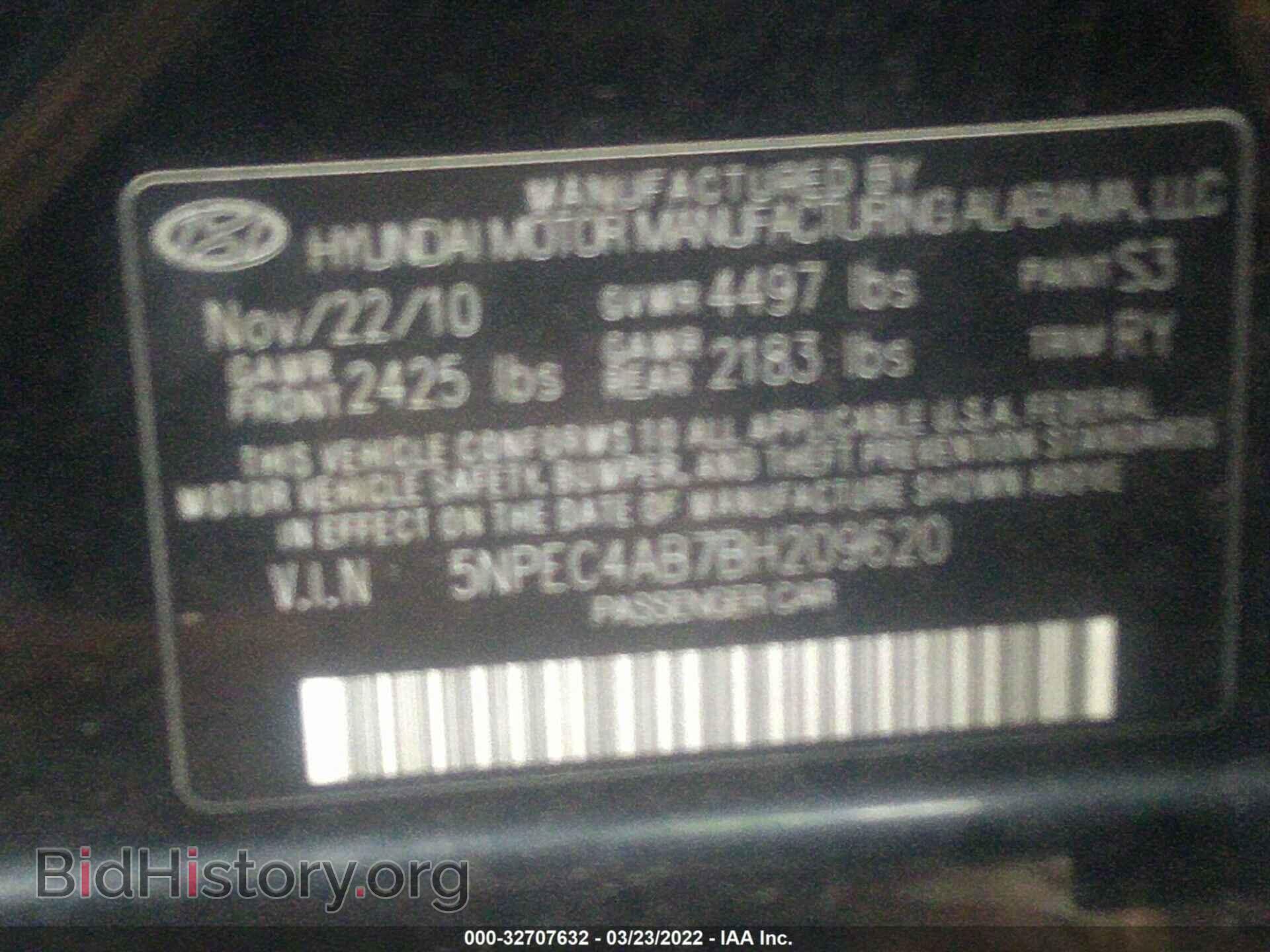 2011 HYUNDAI SONATA - VIN: 5NPEC4AB7BH209620 - Фото 9