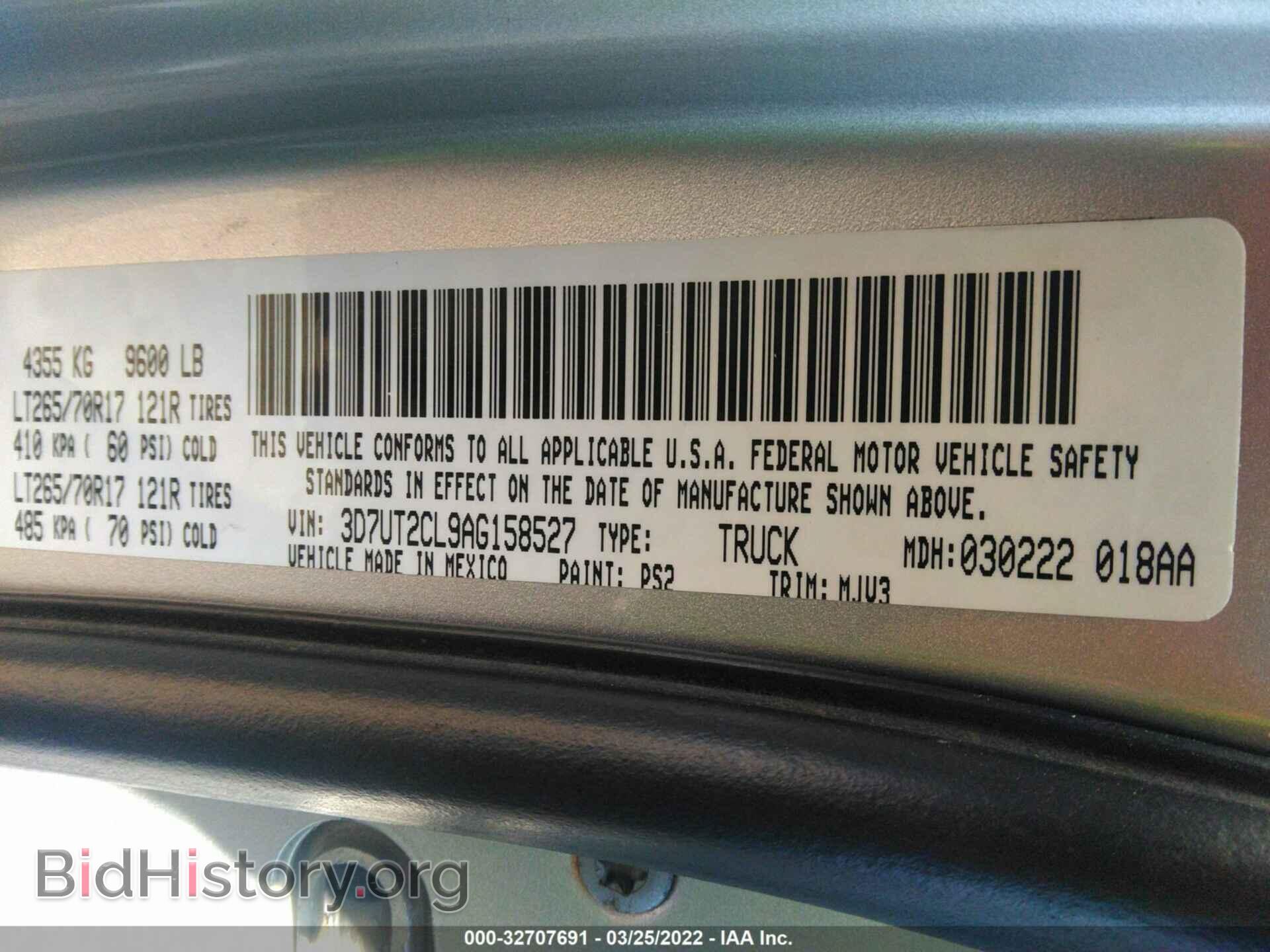 2010 DODGE RAM 2500 - VIN: 3D7UT2CL9AG158527 - Фото 9
