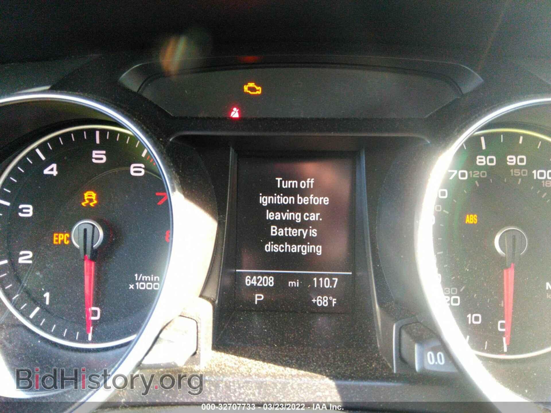 2014 AUDI A5 - VIN: WAULFAFR2EA015475 - Photo 7