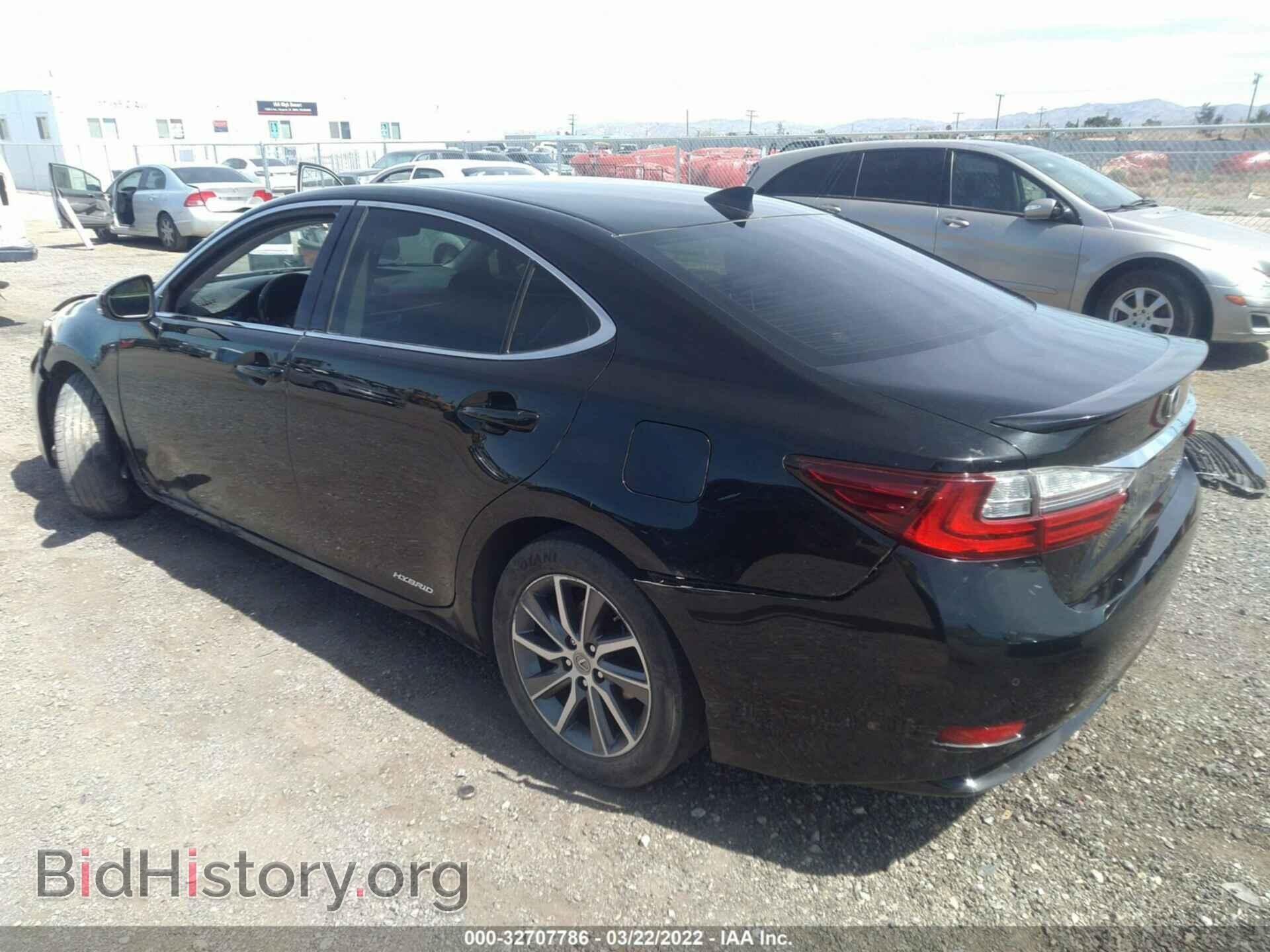 2017 LEXUS ES - VIN: JTHBW1GG2H2145636 - Фото 3