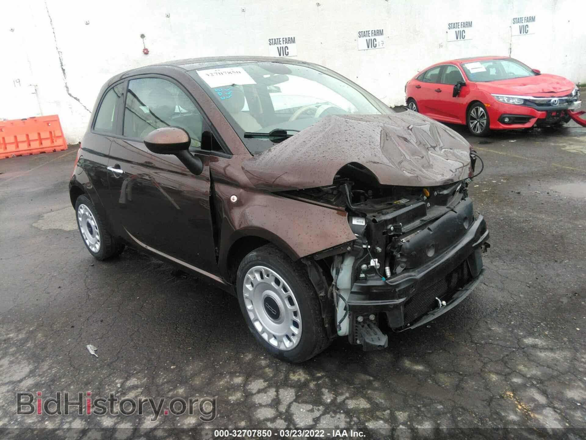 Фотография 3C3CFFAR7FT710637 - FIAT 500 2015
